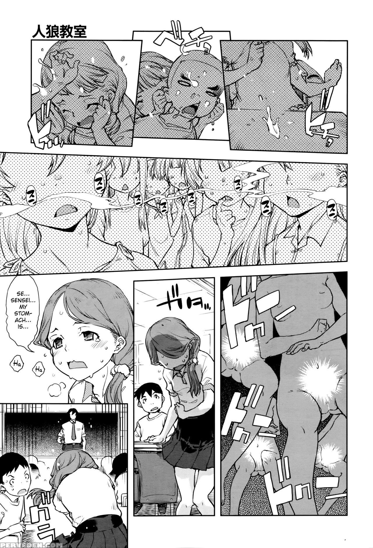 [suzuki Kyoutarou] Jinrou Kyoushitsu | Werewolf Classroom Ch. 1-7 [english] [mintvoid] 1