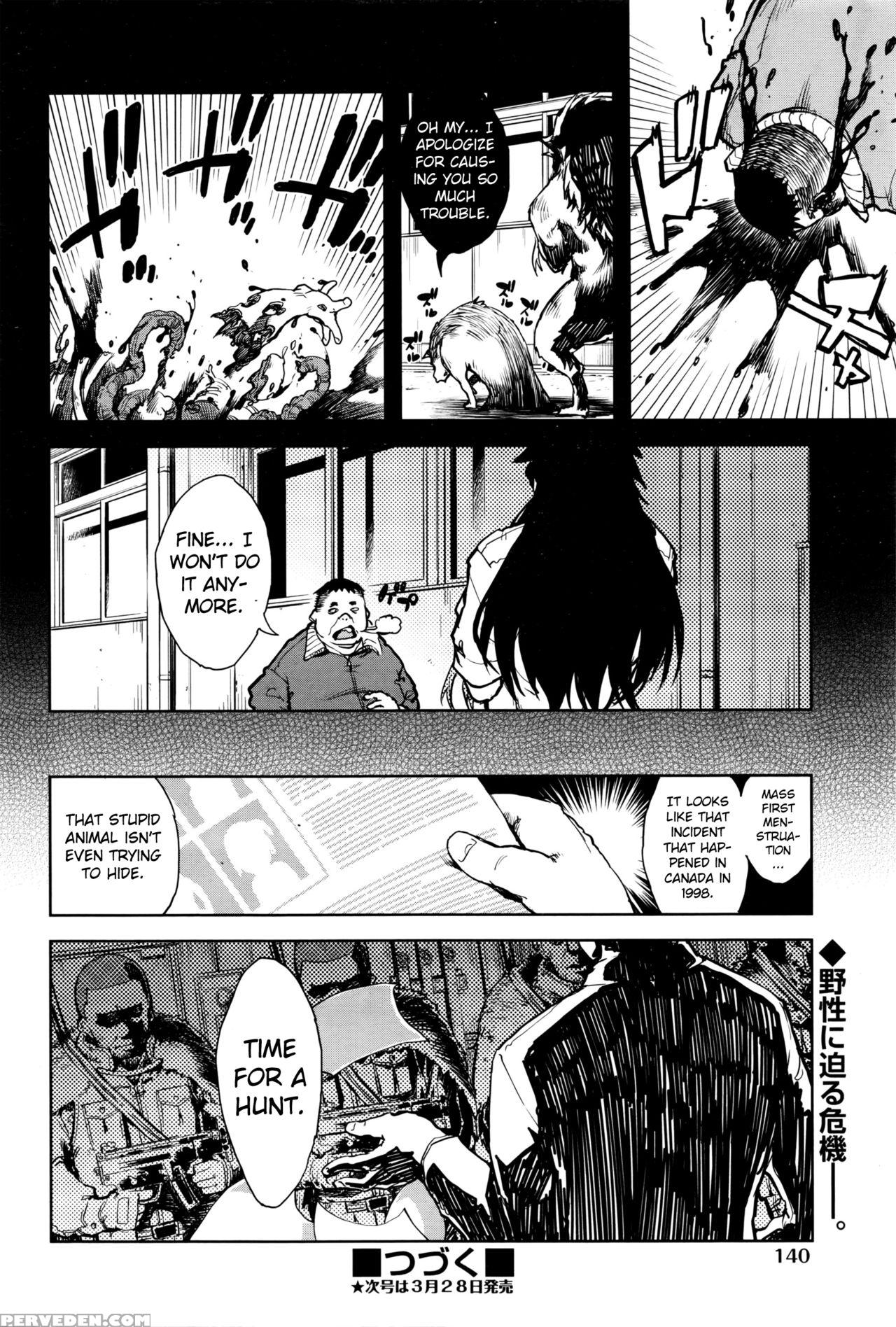 [suzuki Kyoutarou] Jinrou Kyoushitsu | Werewolf Classroom Ch. 1-7 [english] [mintvoid] 1