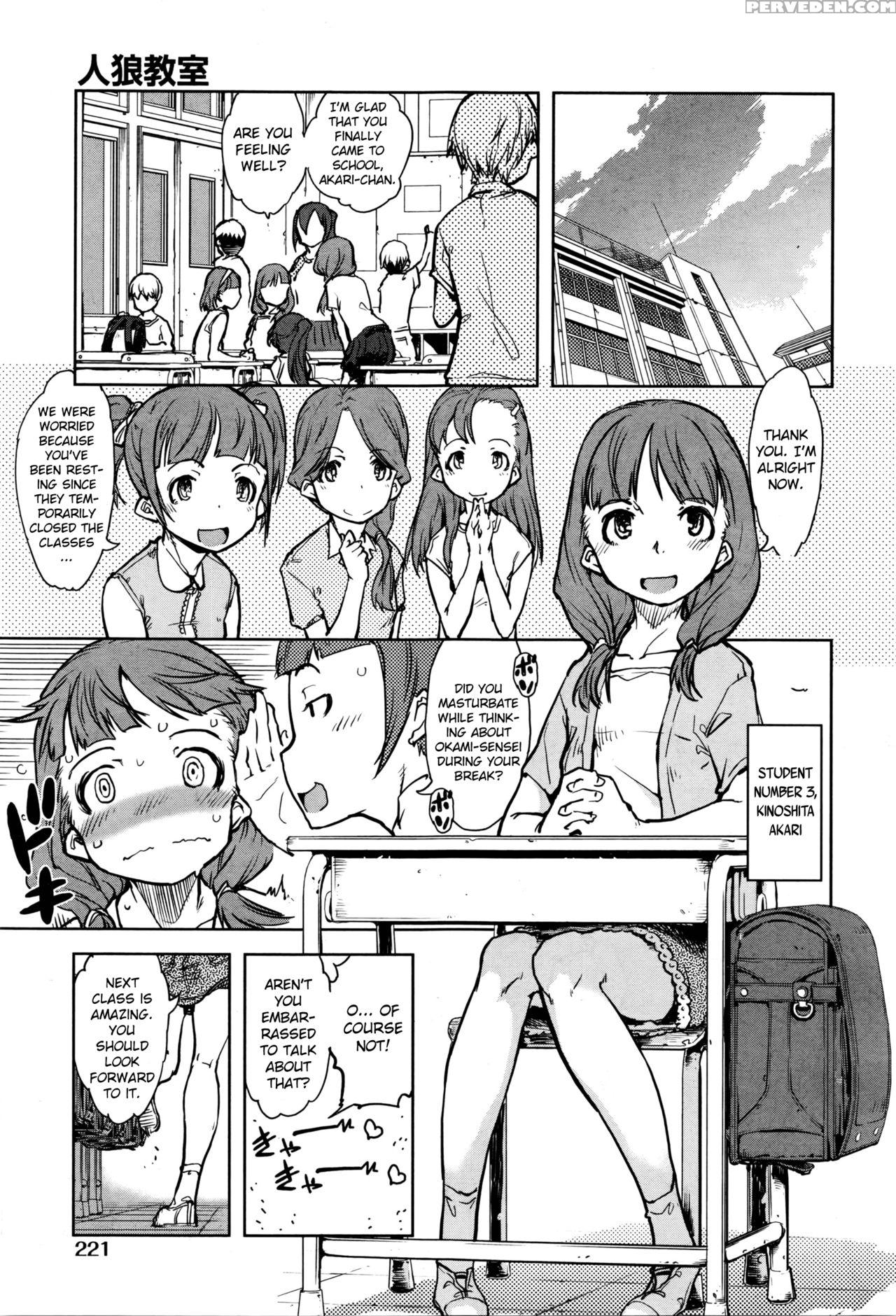 [suzuki Kyoutarou] Jinrou Kyoushitsu | Werewolf Classroom Ch. 1-7 [english] [mintvoid] 1