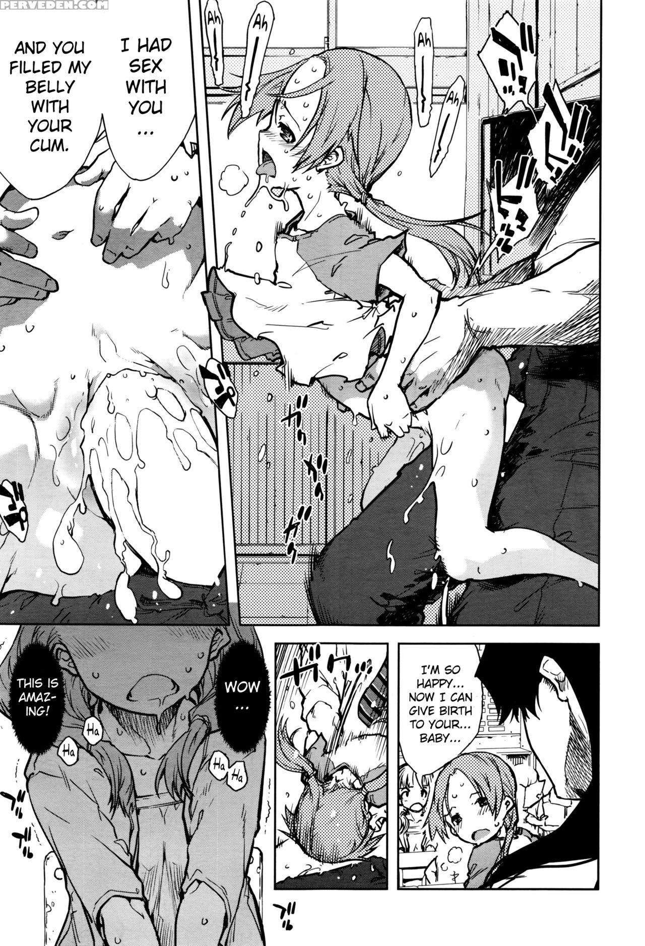 [suzuki Kyoutarou] Jinrou Kyoushitsu | Werewolf Classroom Ch. 1-7 [english] [mintvoid] 1