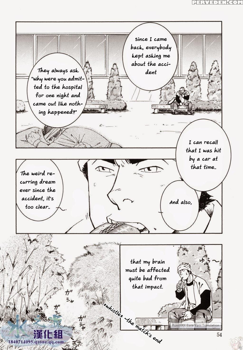 [sweets (zin)] Nokoshibito Ch.3 (eng) 1