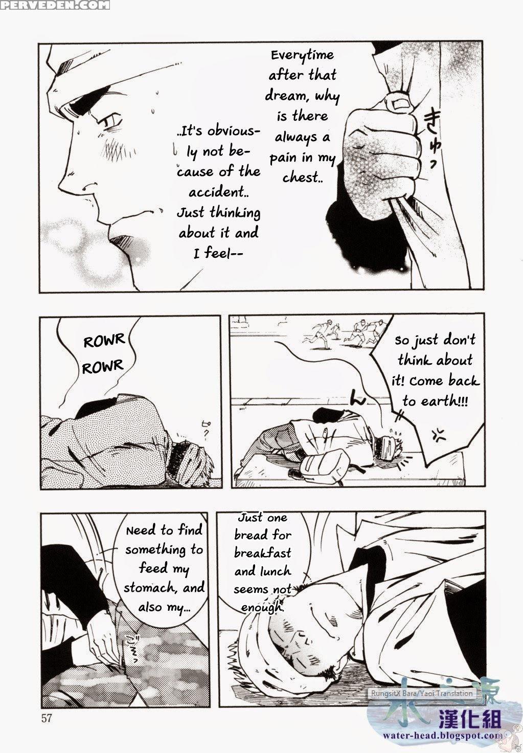 [sweets (zin)] Nokoshibito Ch.3 (eng) 1
