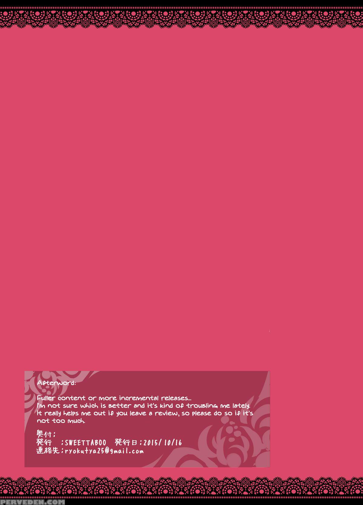 [sweettaboo (ryokutya)] "sissy A La Carte 4" ~netorare Otokonoko, Teisoutai Kanri Mesuka Choukyou~ [english] 1
