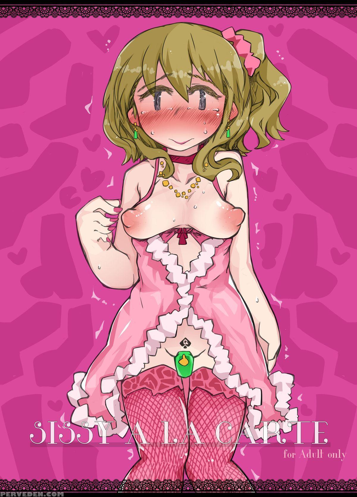 [sweettaboo (ryokutya)] "sissy A La Carte 5" ~netorare Otokonoko, Teisoutai Kanri Mesuka Choukyou~ [english] 1