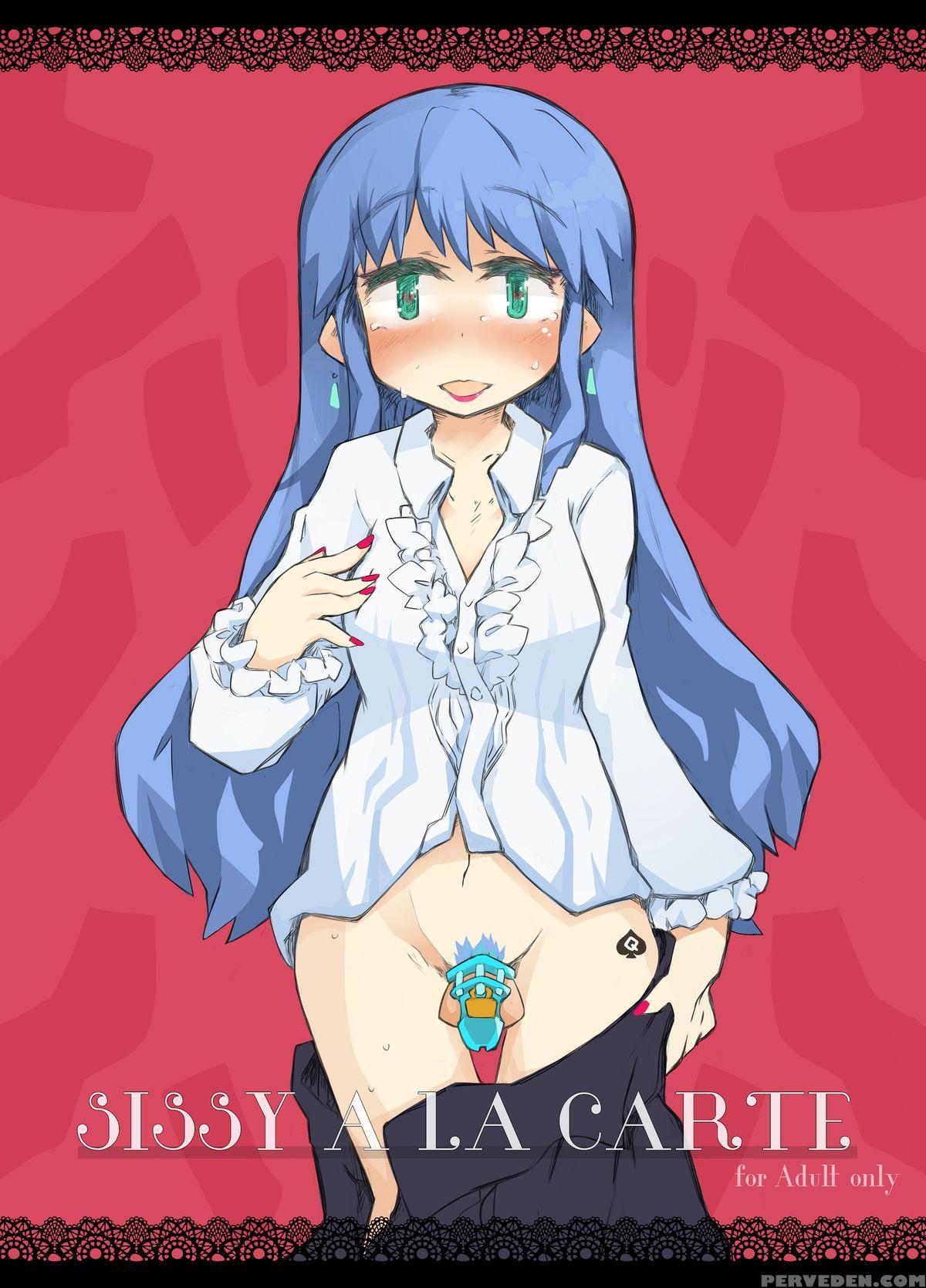 [sweettaboo (ryokutya)] "sissy A La Carte" ~netorare Otokonoko, Teisoutai Kanri Mesuka Choukyou~ [english] 1