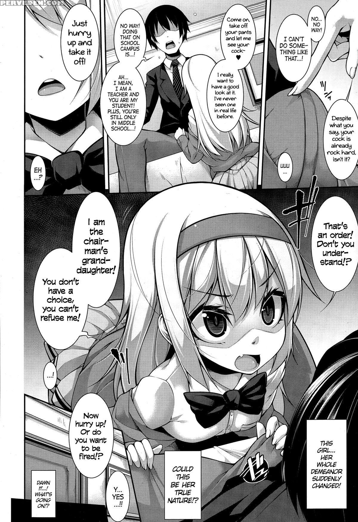 [syati Kamaboko] Clever? Solution #1-3 [english] [psyn] Chapter 1 Page 10