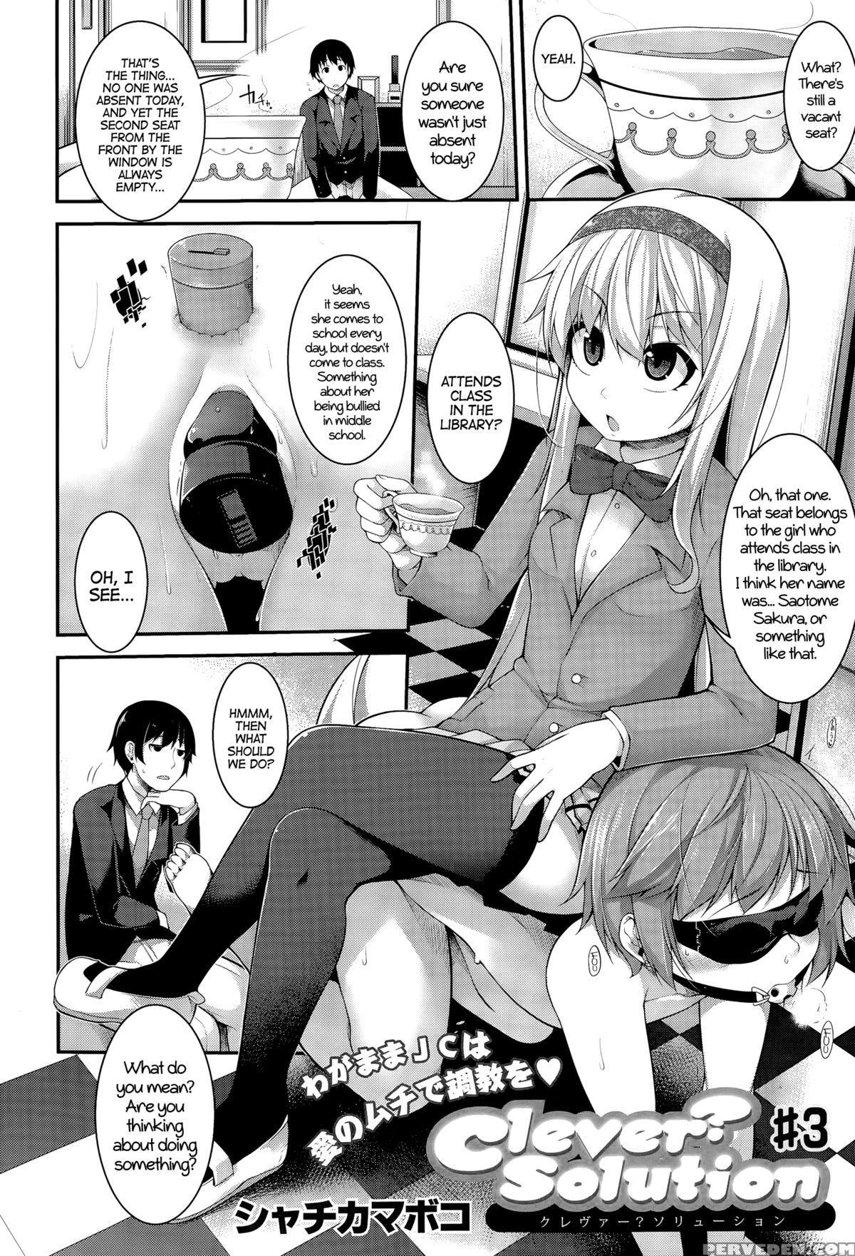 [syati Kamaboko] Clever? Solution #1-3 [english] [psyn] Chapter 1 Page 52