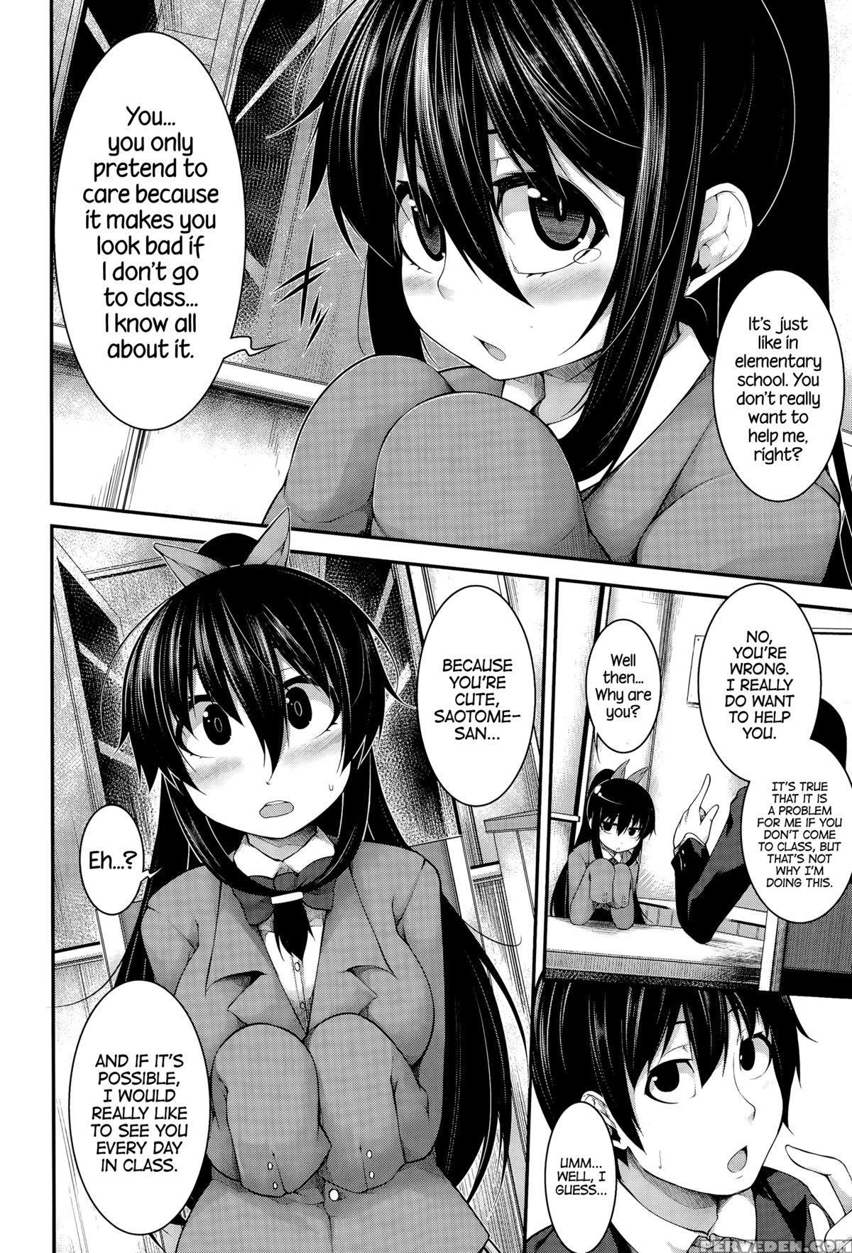 [syati Kamaboko] Clever? Solution #1-3 [english] [psyn] Chapter 1 Page 56