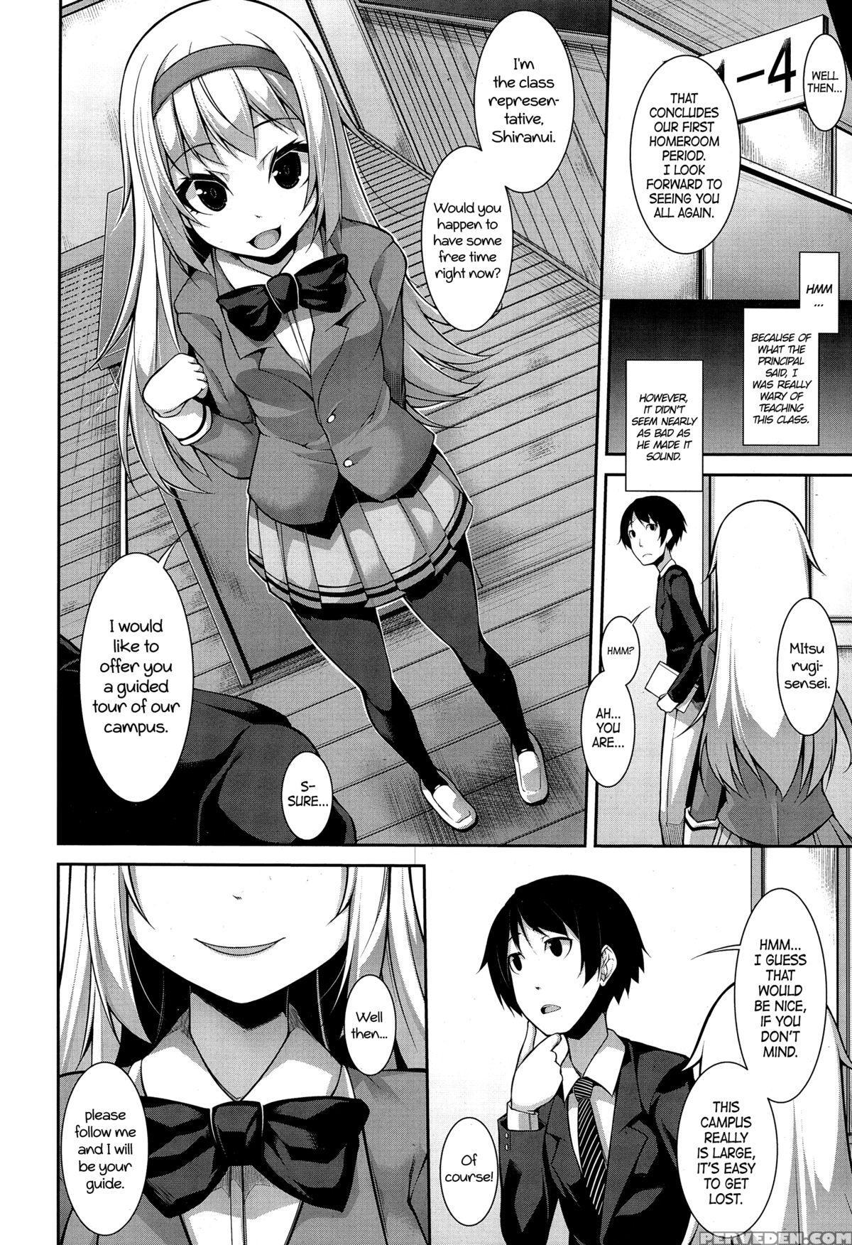 [syati Kamaboko] Clever? Solution #1-3 [english] [psyn] Chapter 1 Page 6
