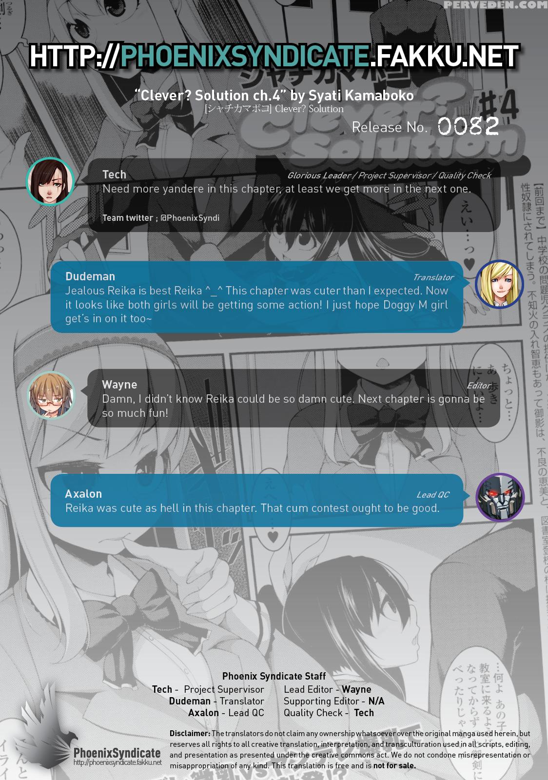 [syati Kamaboko] Clever? Solution [english] [psyn] Chapter 1 Page 100