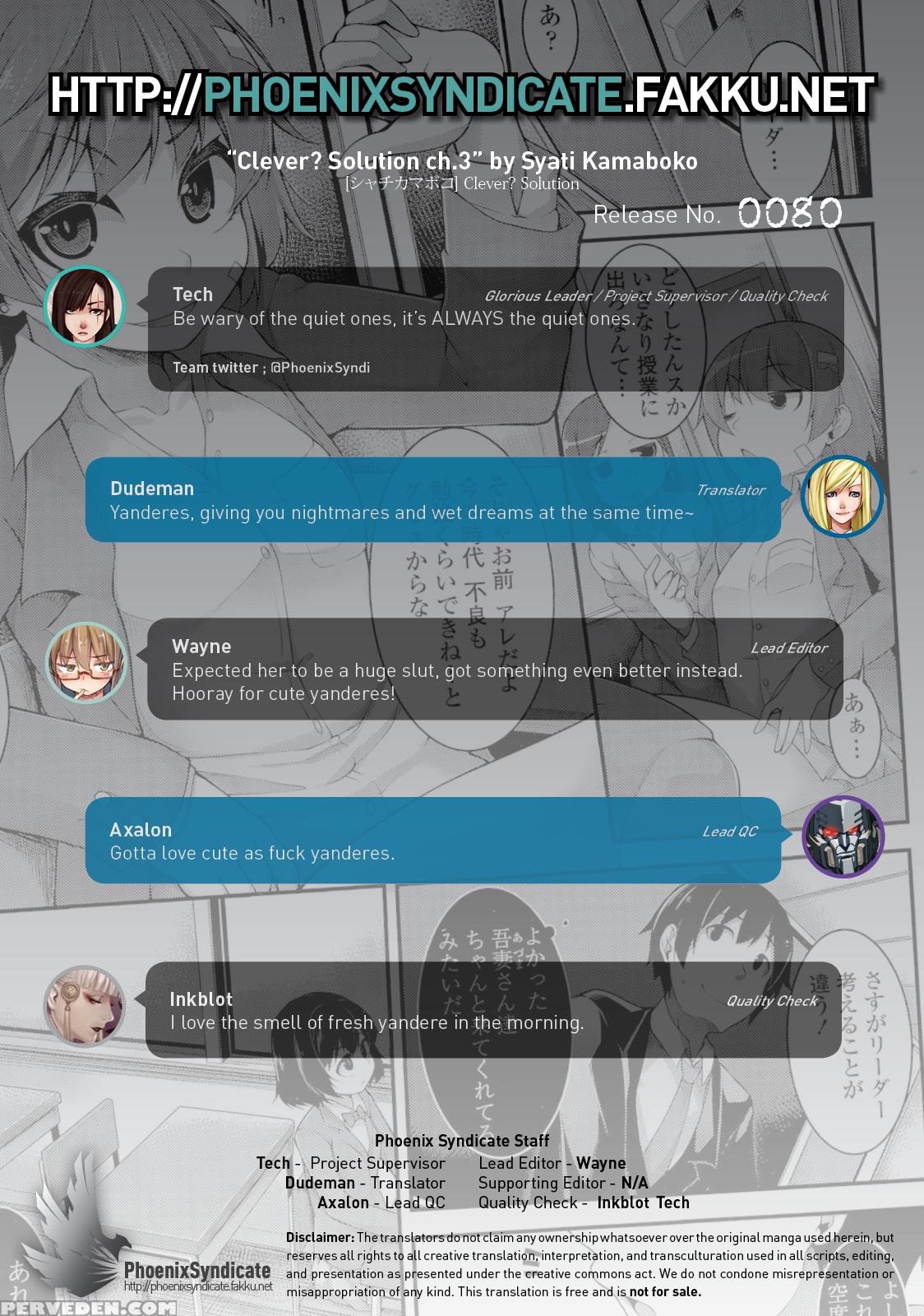 [syati Kamaboko] Clever? Solution [english] [psyn] Chapter 1 Page 75