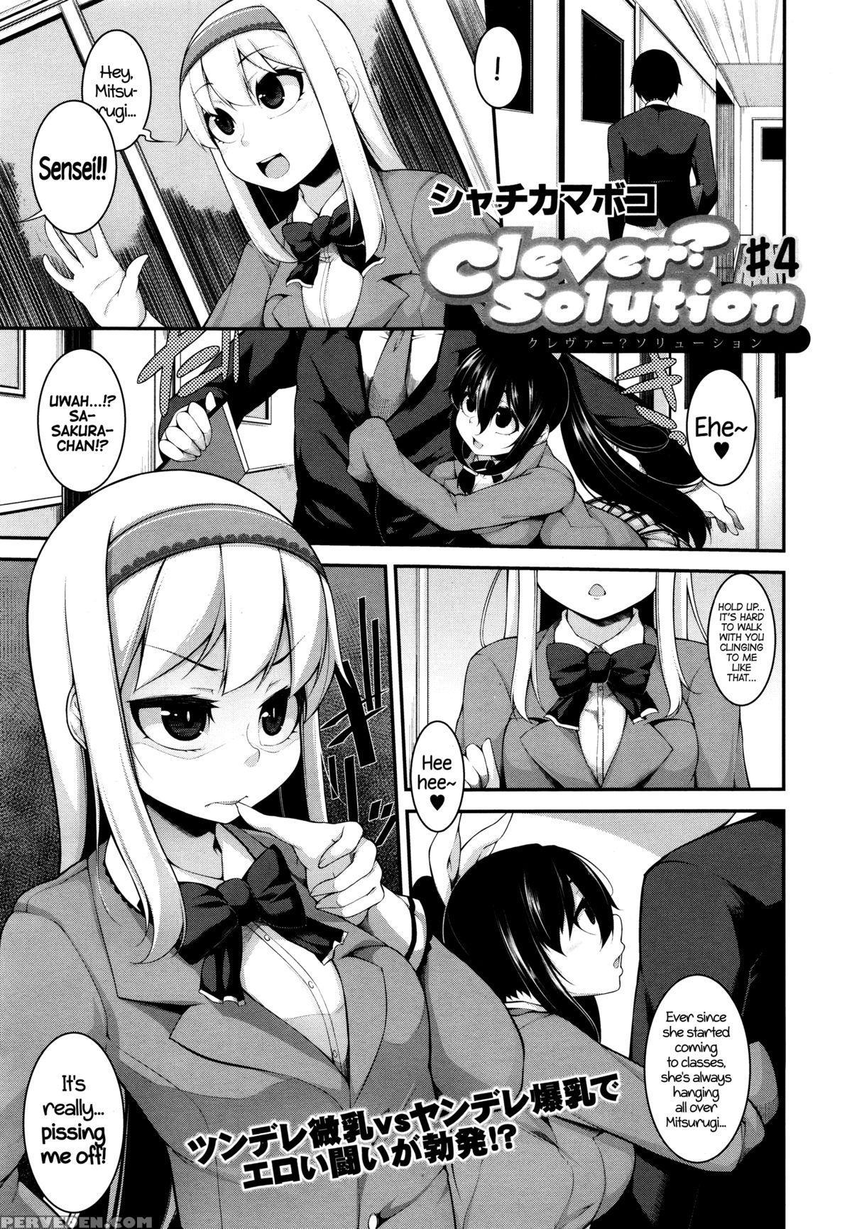 [syati Kamaboko] Clever? Solution [english] [psyn] Chapter 1 Page 76