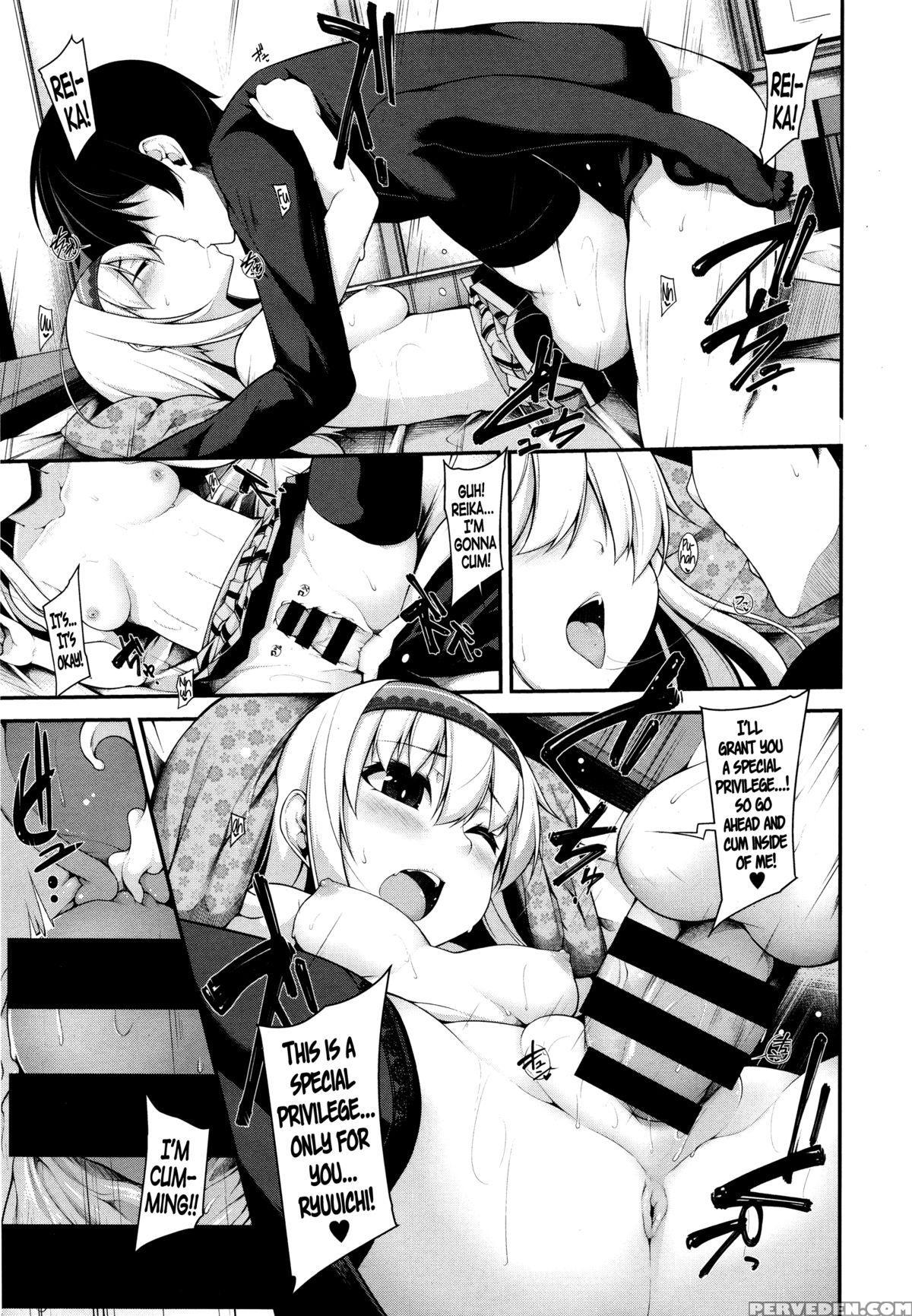 [syati Kamaboko] Clever? Solution [english] [psyn] Chapter 1 Page 96