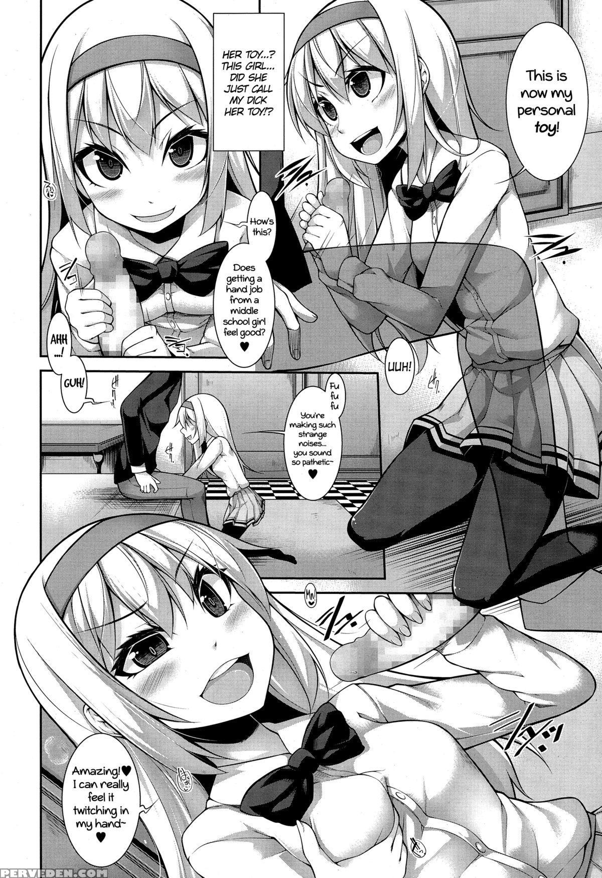 [syati Kamaboko] Clever? Solution Ch1-2 [english] [psyn] Chapter 1 Page 12