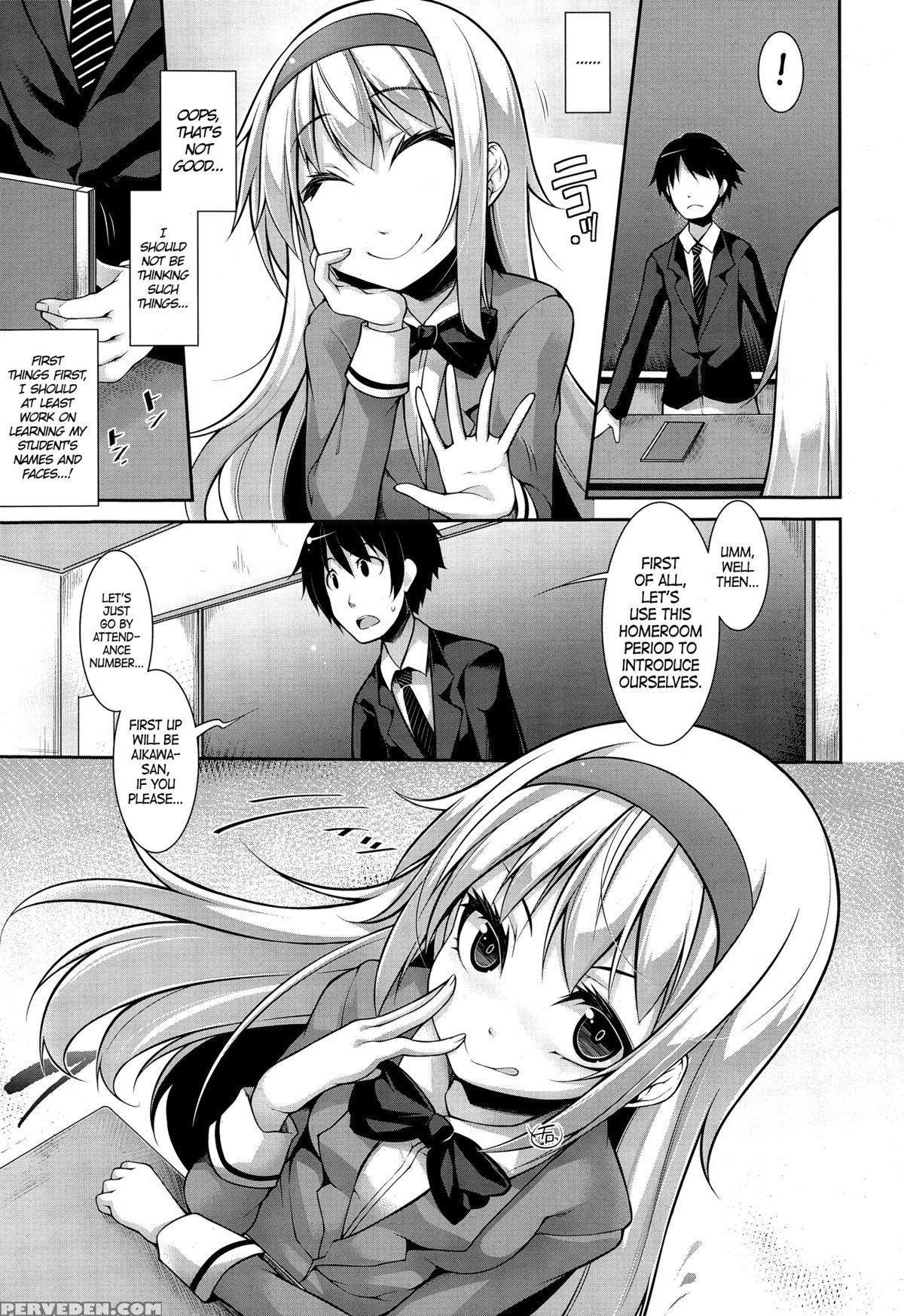 [syati Kamaboko] Clever? Solution Ch1-2 [english] [psyn] Chapter 1 Page 5