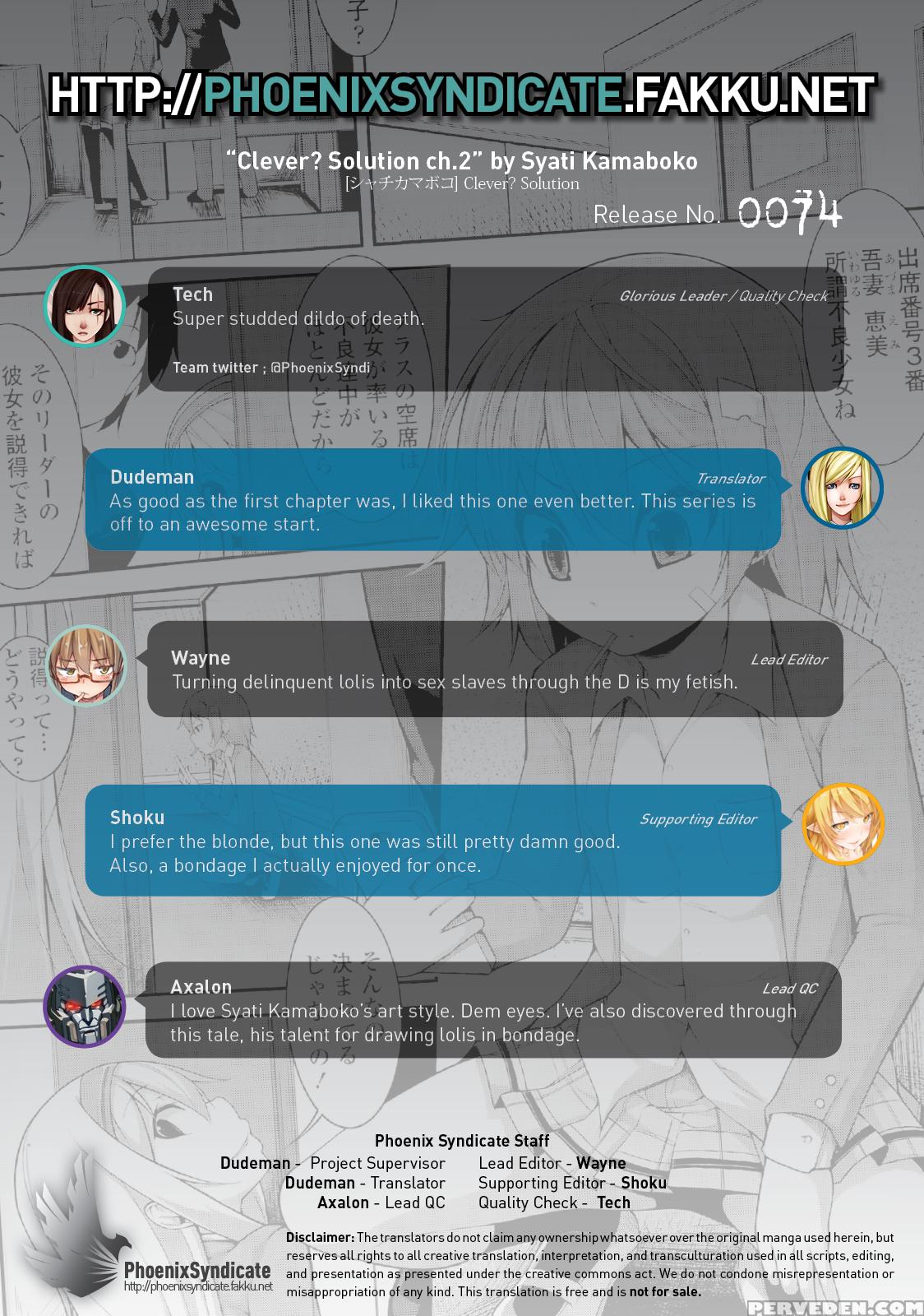 [syati Kamaboko] Clever? Solution Ch1-2 [english] [psyn] Chapter 1 Page 50