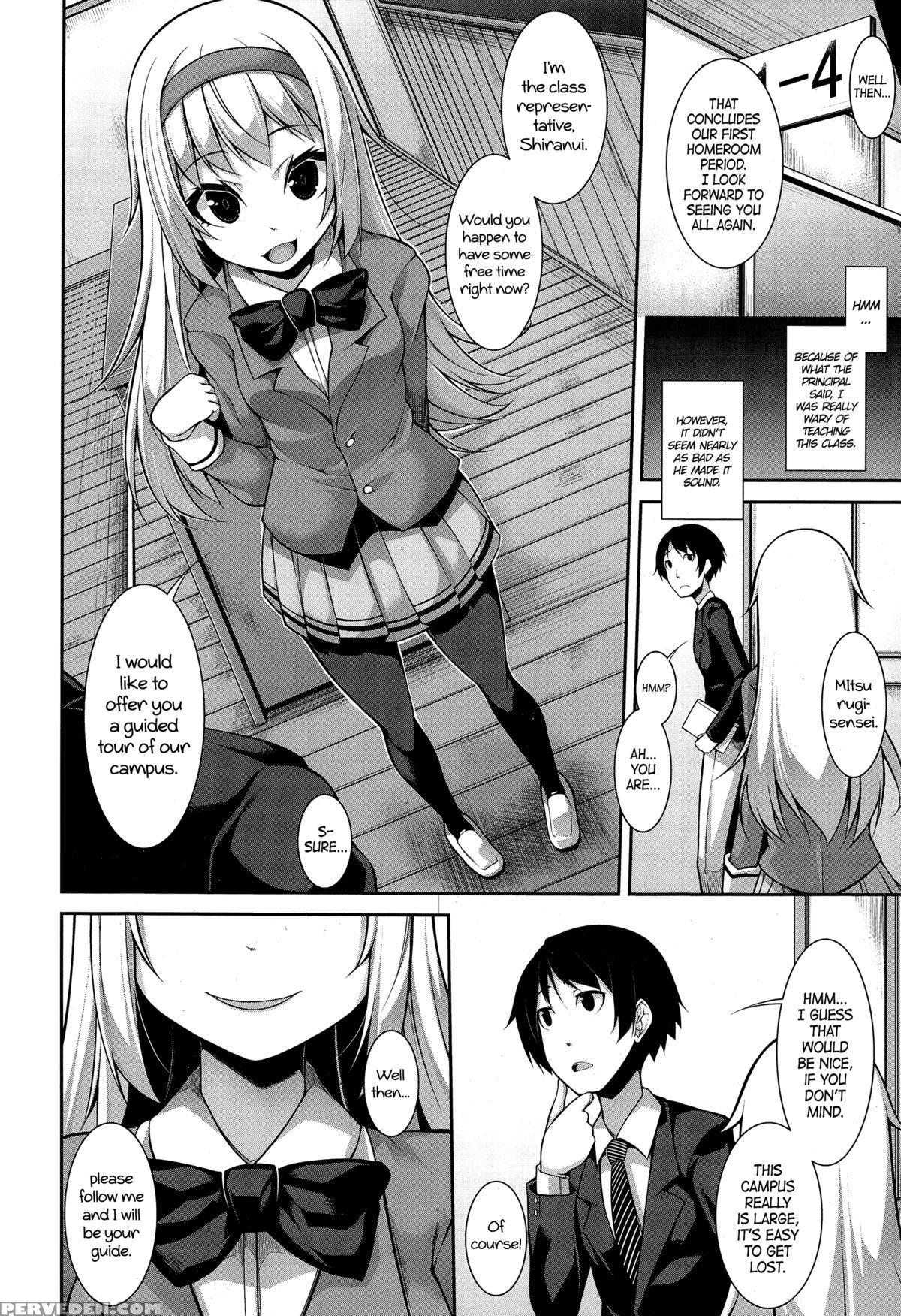 [syati Kamaboko] Clever? Solution Ch1-2 [english] [psyn] Chapter 1 Page 6