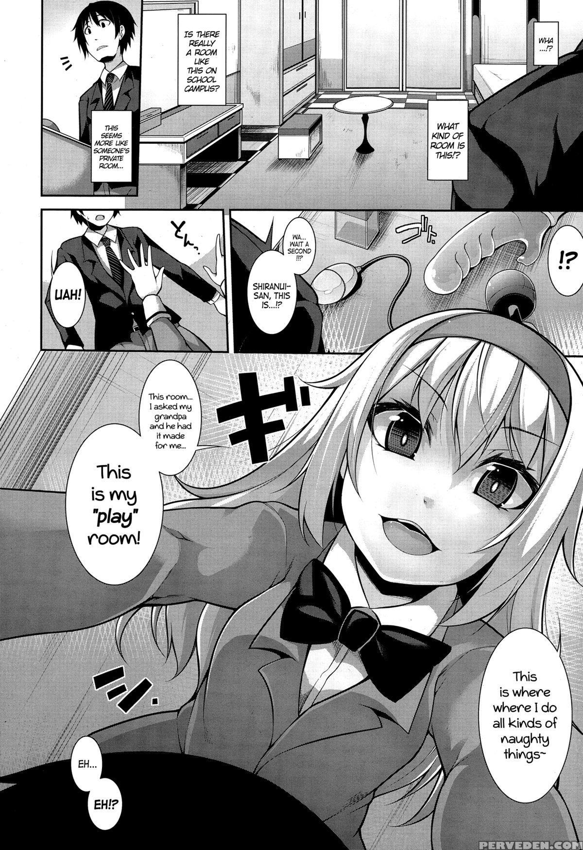 [syati Kamaboko] Clever? Solution Ch1-2 [english] [psyn] Chapter 1 Page 8
