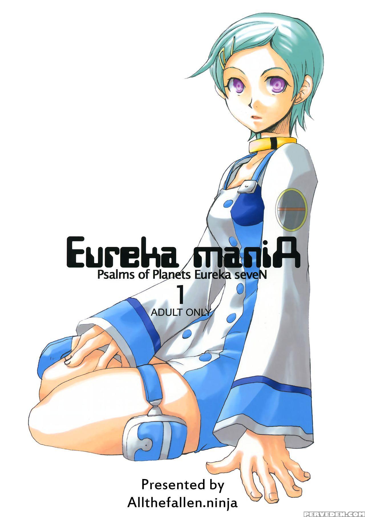 [syokusyusentai (aoi Mirin, Kuroha)] Eureka Mania 1 (koukyoushihen Eureka Seven) [english] [atf] 1