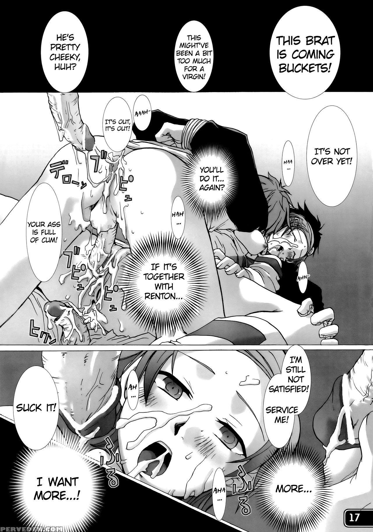 [syokusyusentai (aoi Mirin, Kuroha)] Eureka Mania 1 (koukyoushihen Eureka Seven) [english] [atf] 1