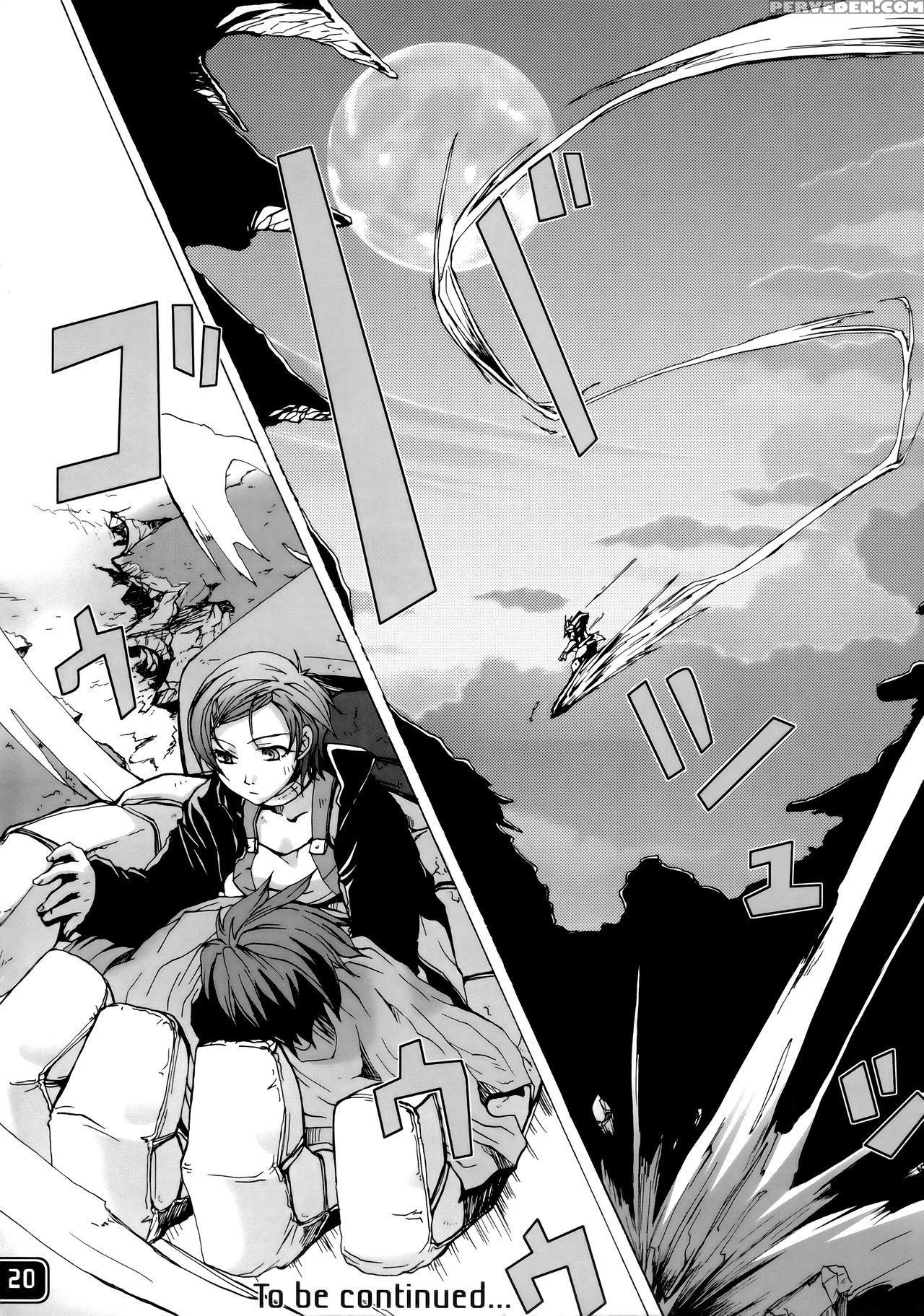 [syokusyusentai (aoi Mirin, Kuroha)] Eureka Mania 1 (koukyoushihen Eureka Seven) [english] [atf] 1