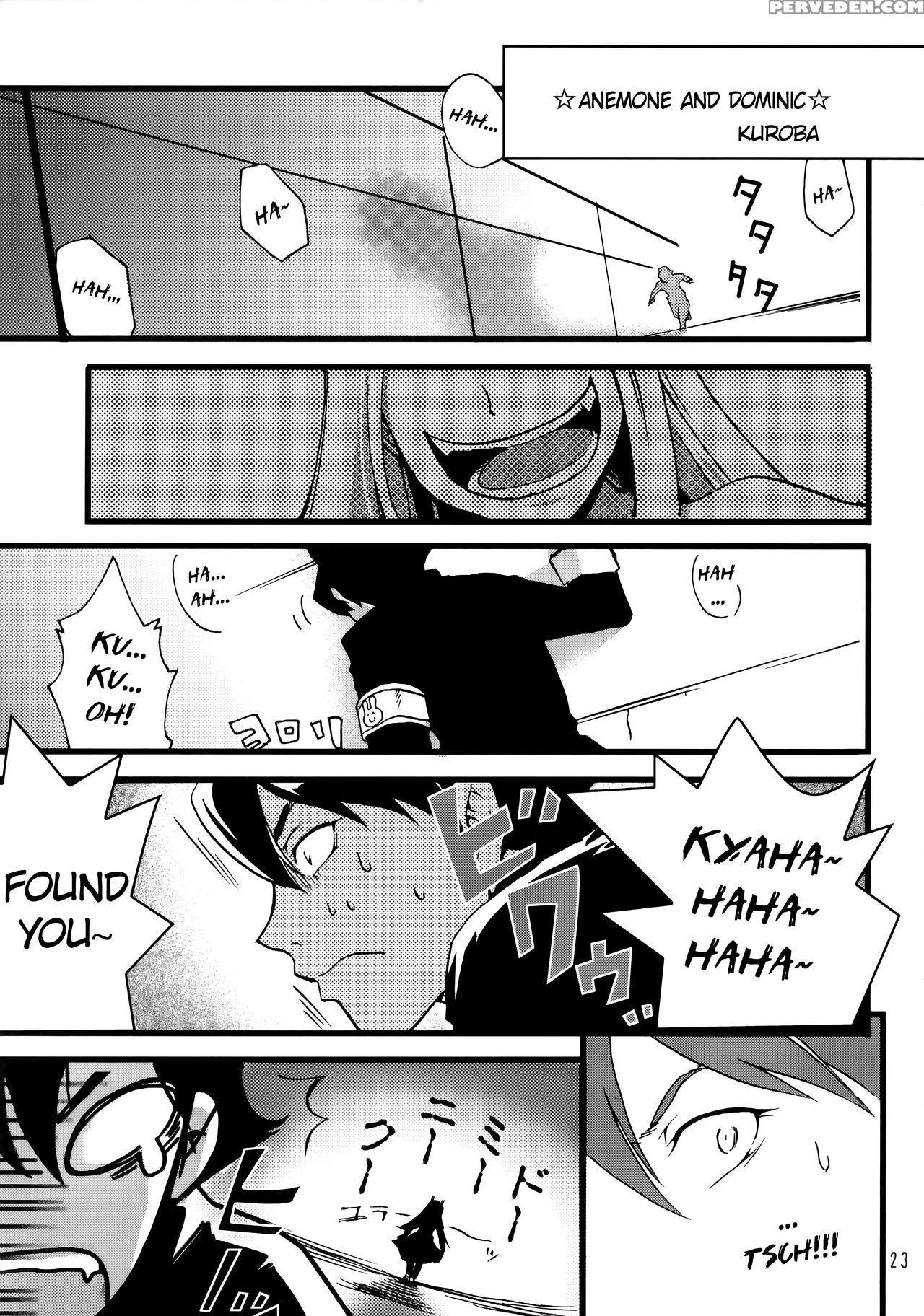 [syokusyusentai (aoi Mirin, Kuroha)] Eureka Mania 1 (koukyoushihen Eureka Seven) [english] [atf] 1