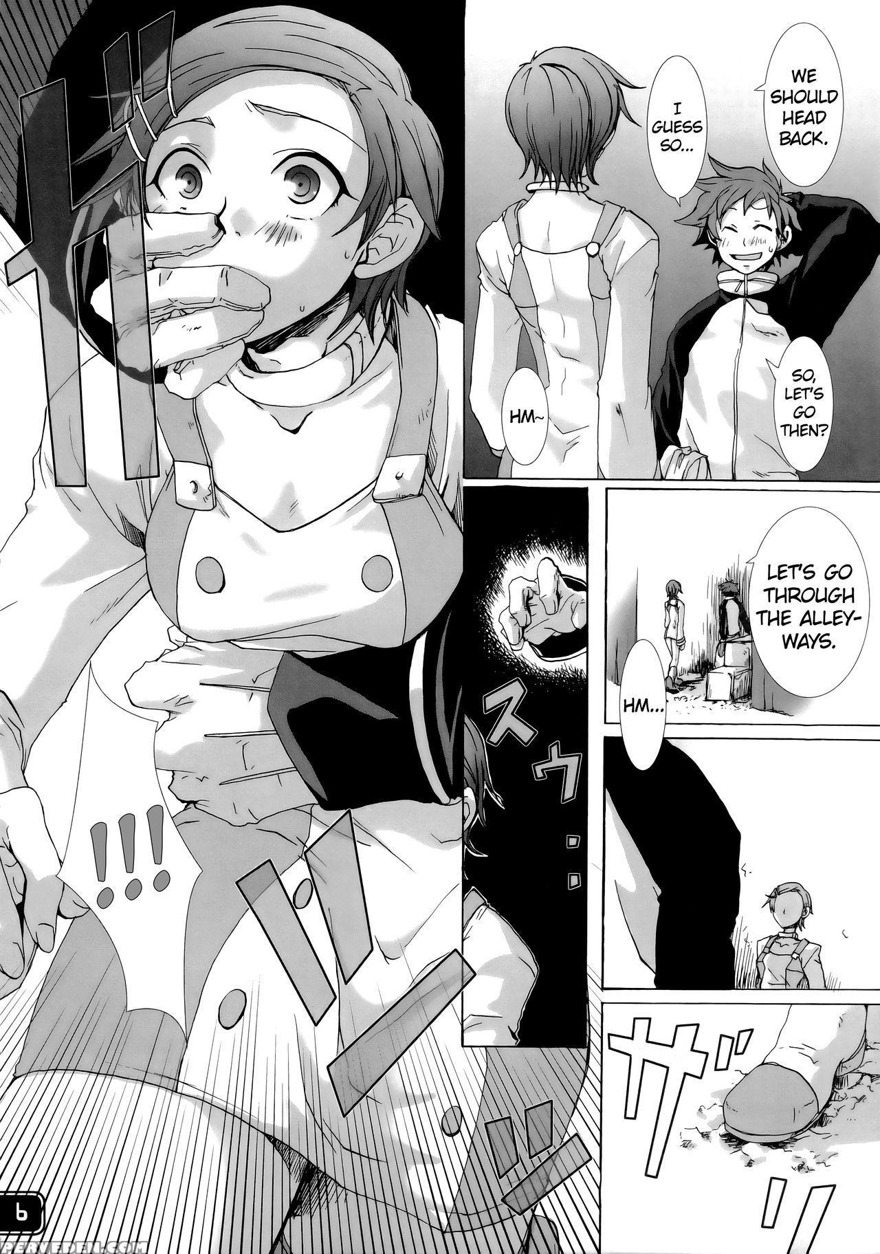 [syokusyusentai (aoi Mirin, Kuroha)] Eureka Mania 1 (koukyoushihen Eureka Seven) [english] [atf] 1