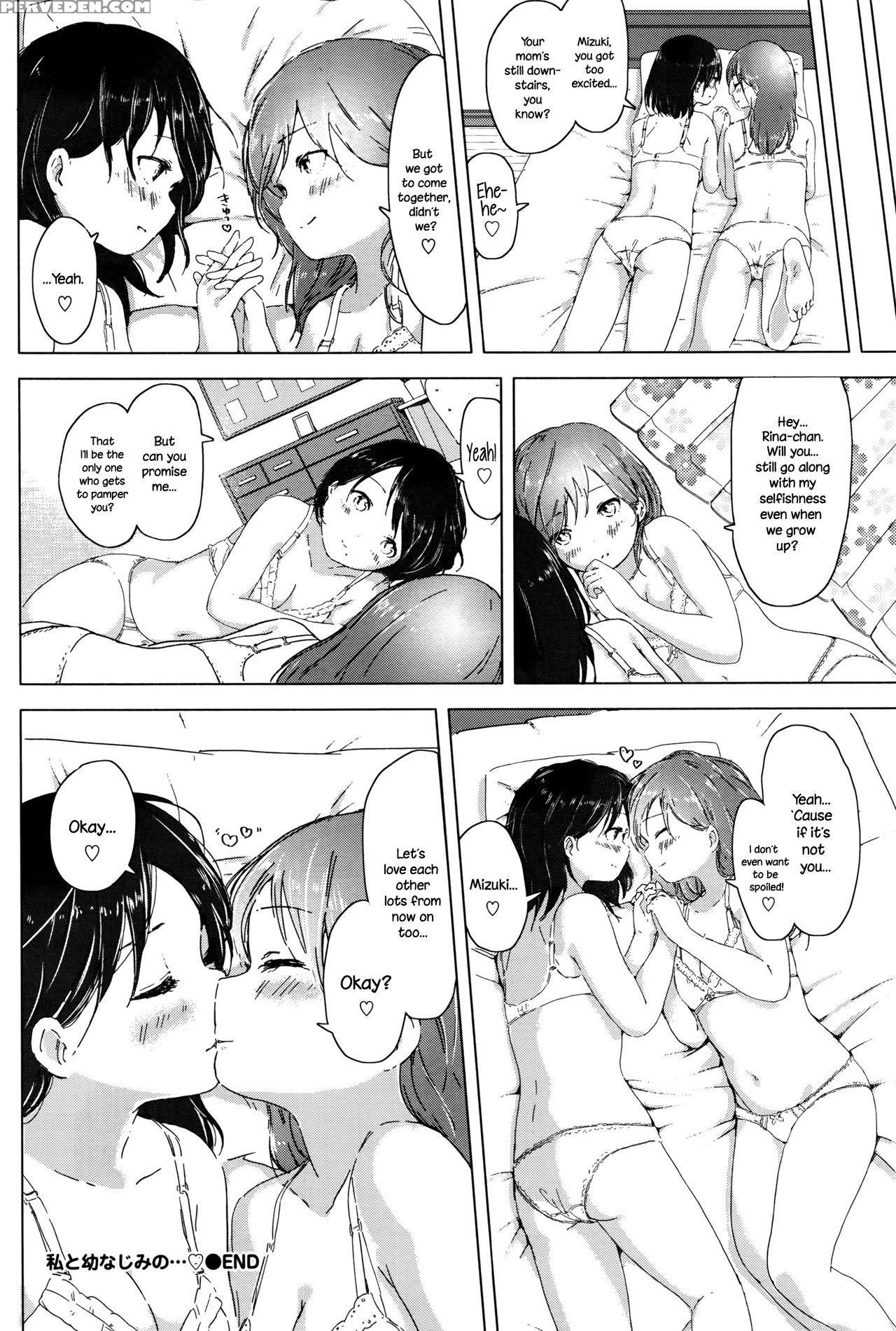 [syou] Watashi To Osananajimi No... (comic Bavel 2016-09) [english] {necromancr} Chapter 1 Page 12