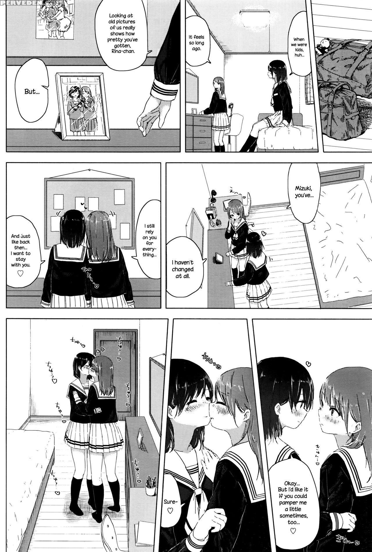 [syou] Watashi To Osananajimi No... (comic Bavel 2016-09) [english] {necromancr} Chapter 1 Page 4