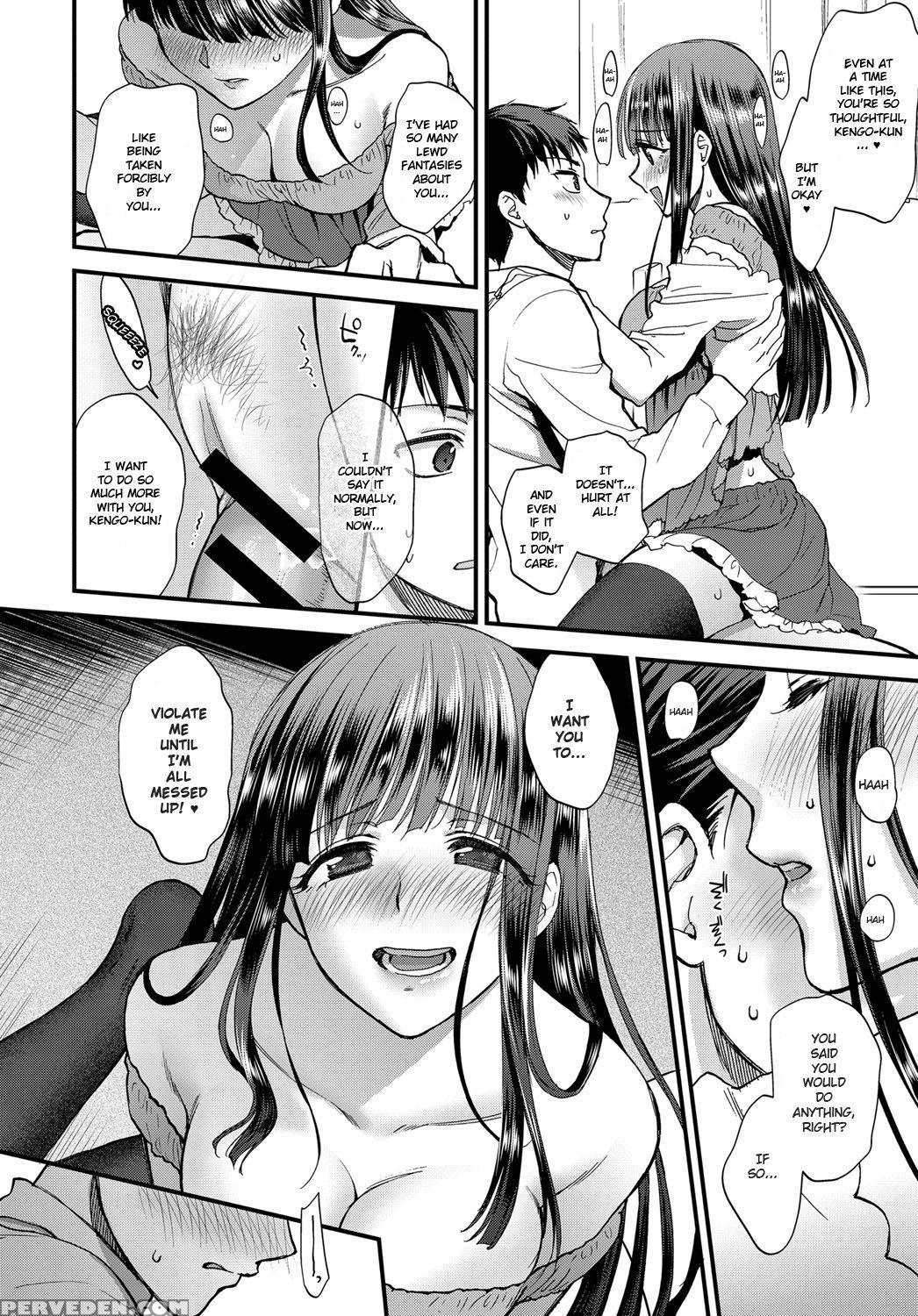 [syoukaki] Affection Diary (comic Anthurium 2017-01) [english] {hennojin} [digital] Chapter 1 Page 12