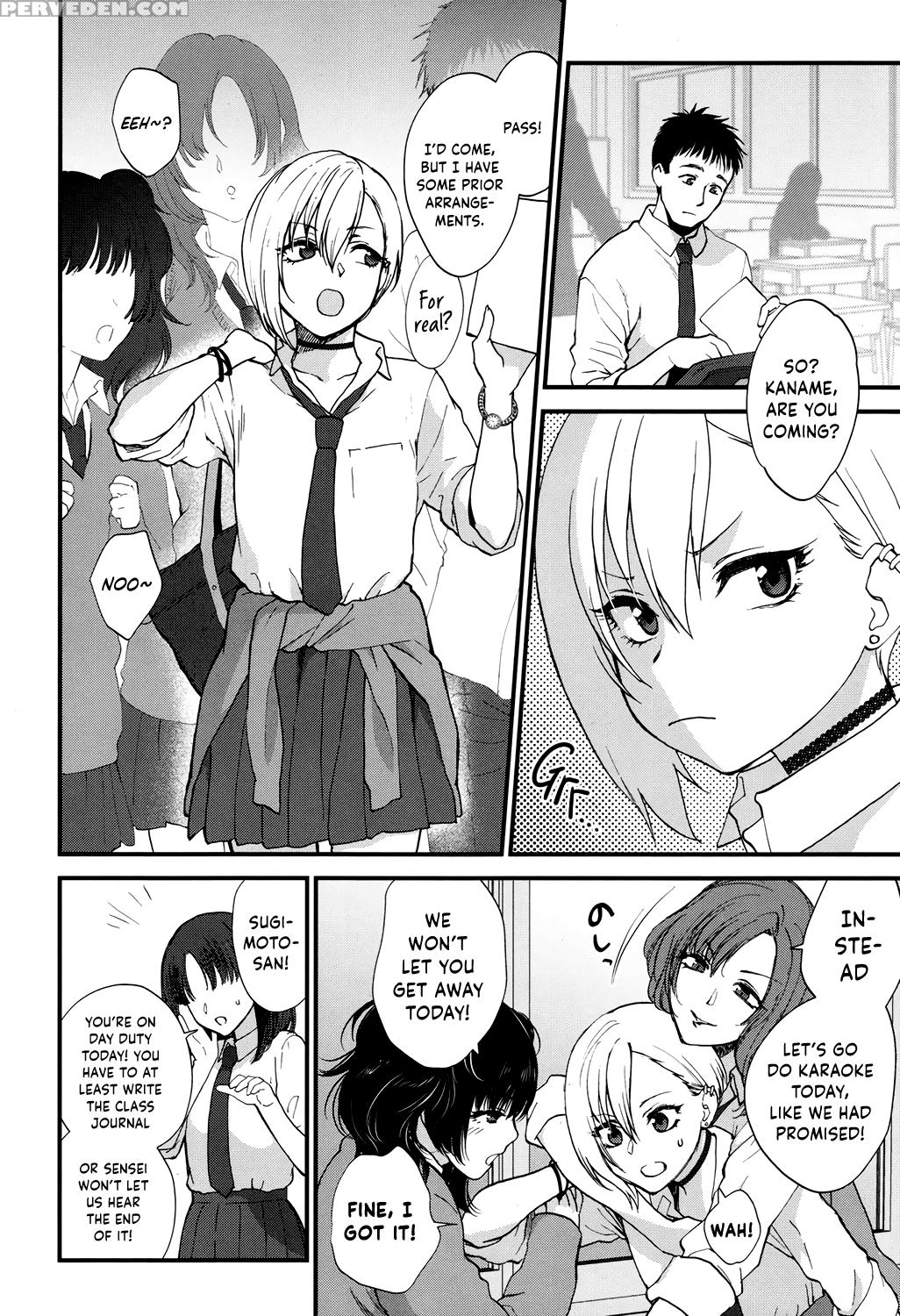 [syoukaki] Dishonest But Lovely (comic Koh 2017-12) [english] {hennojin} [digital] Chapter 1 Page 2
