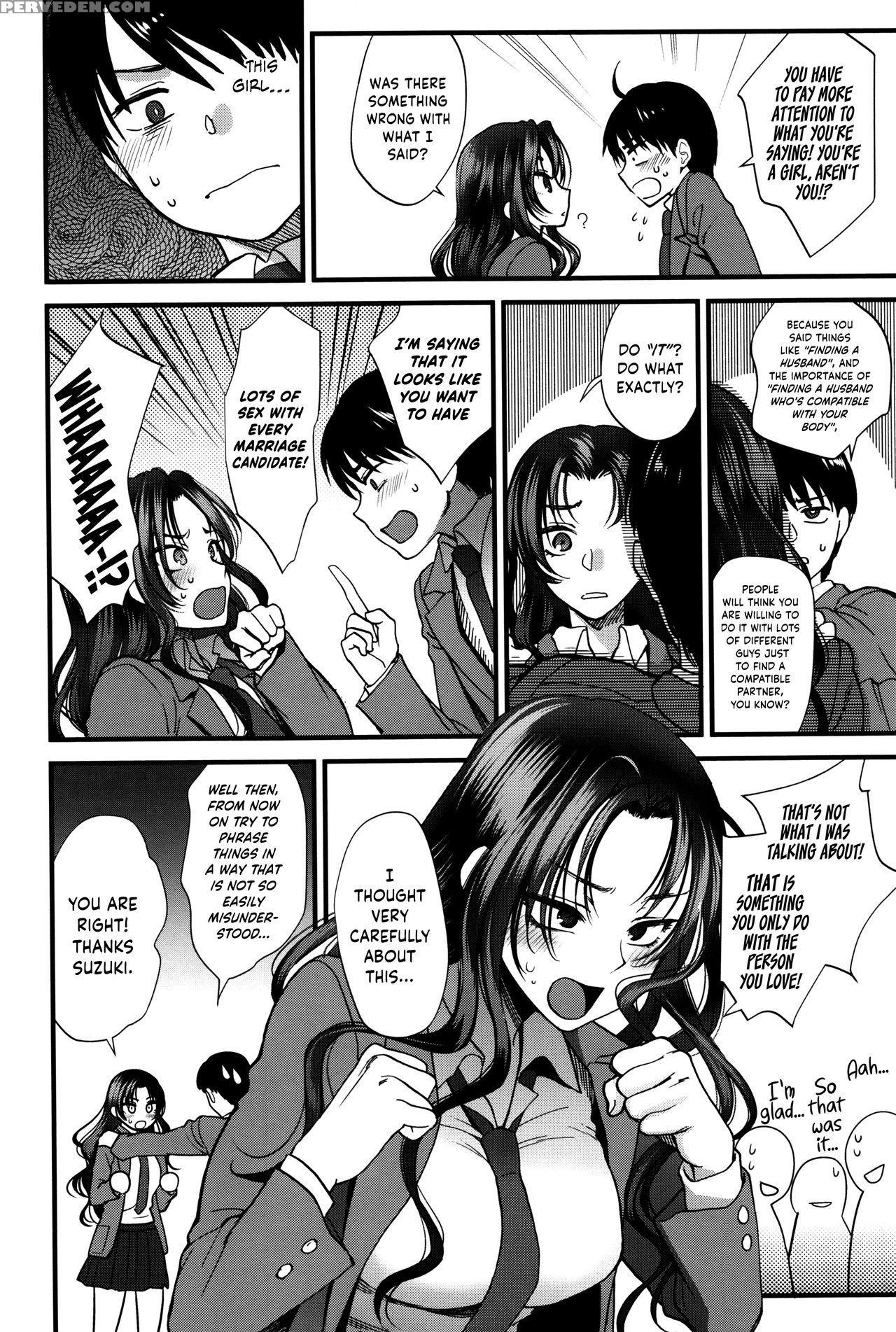 [syoukaki] Jounetsu Engage | Passion Engage (yawaraka Na Taion) [english] {hennojin} Chapter 1 Page 10