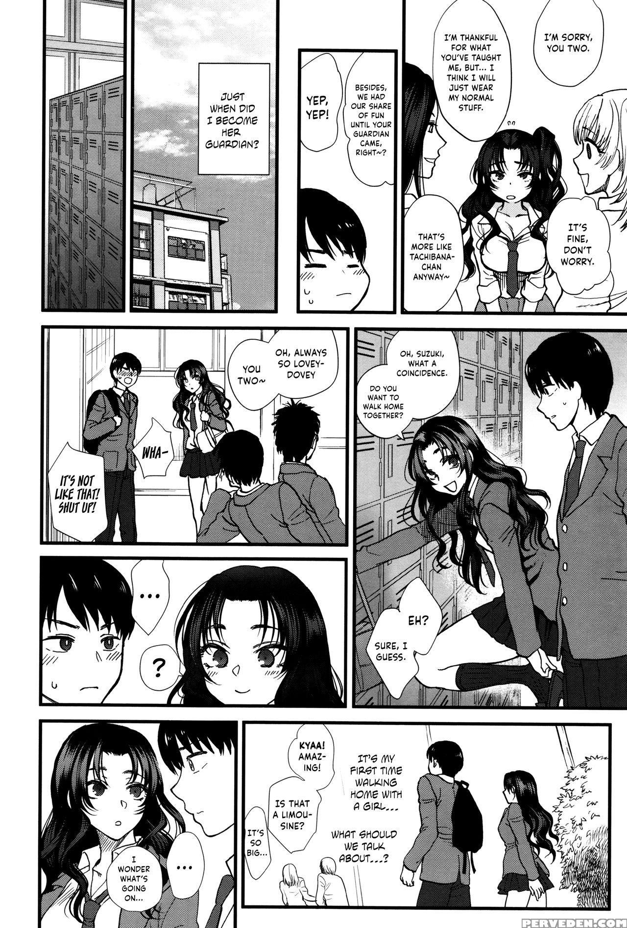 [syoukaki] Jounetsu Engage | Passion Engage (yawaraka Na Taion) [english] {hennojin} Chapter 1 Page 12