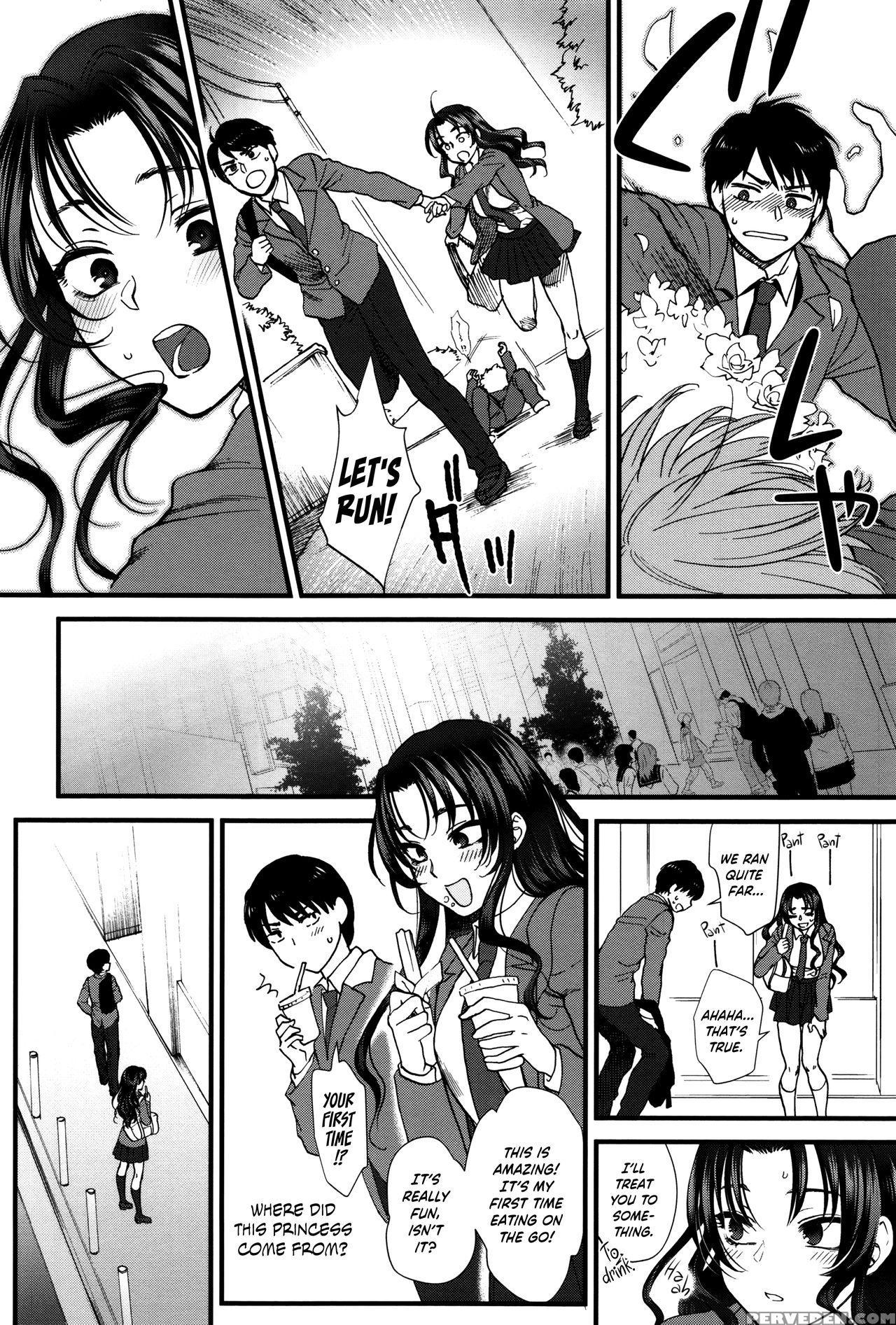 [syoukaki] Jounetsu Engage | Passion Engage (yawaraka Na Taion) [english] {hennojin} Chapter 1 Page 14