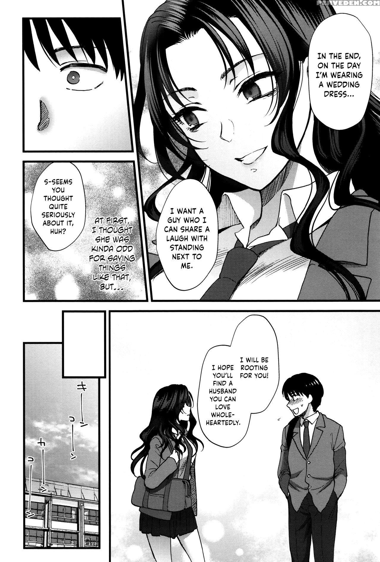 [syoukaki] Jounetsu Engage | Passion Engage (yawaraka Na Taion) [english] {hennojin} Chapter 1 Page 16