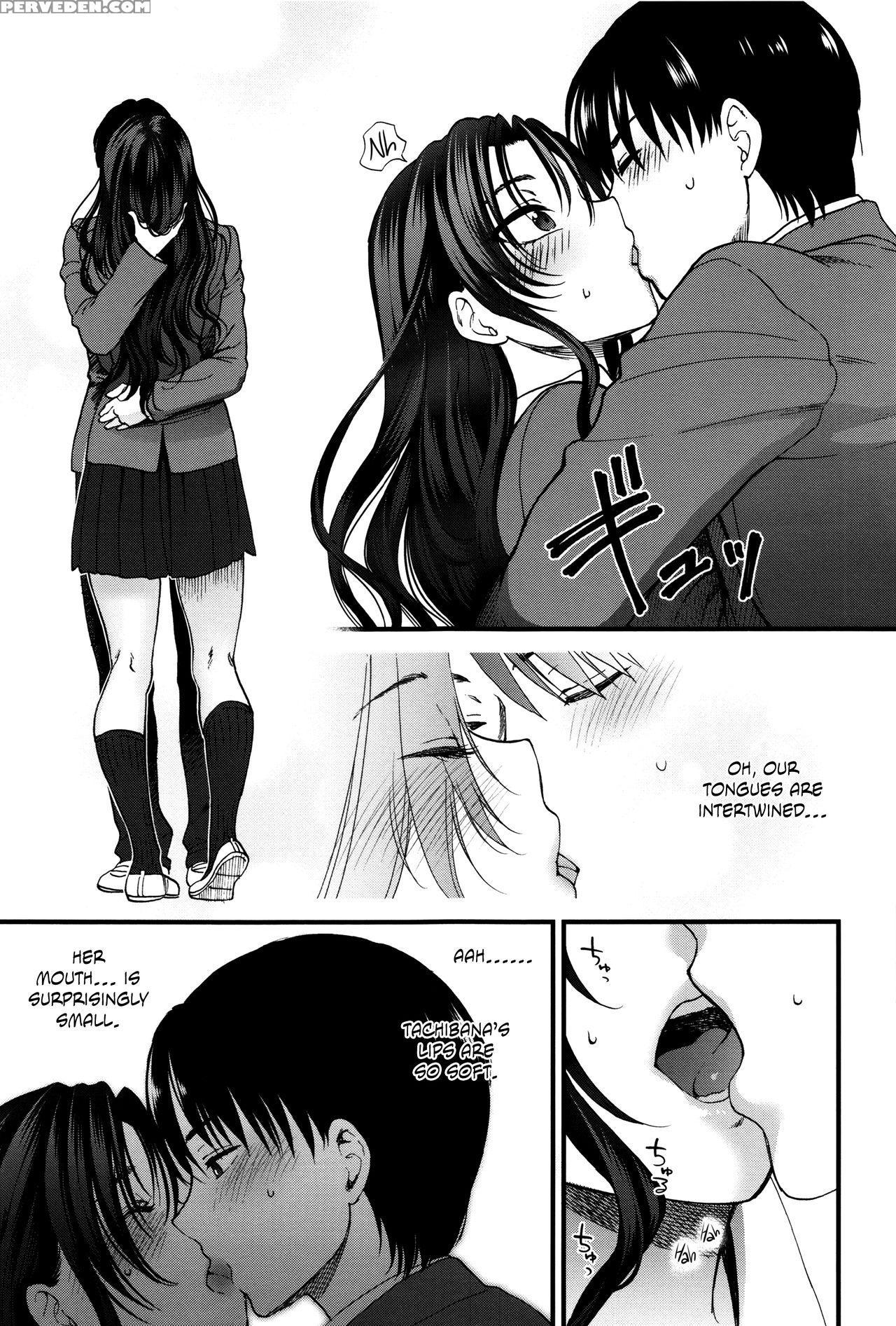 [syoukaki] Jounetsu Engage | Passion Engage (yawaraka Na Taion) [english] {hennojin} Chapter 1 Page 21