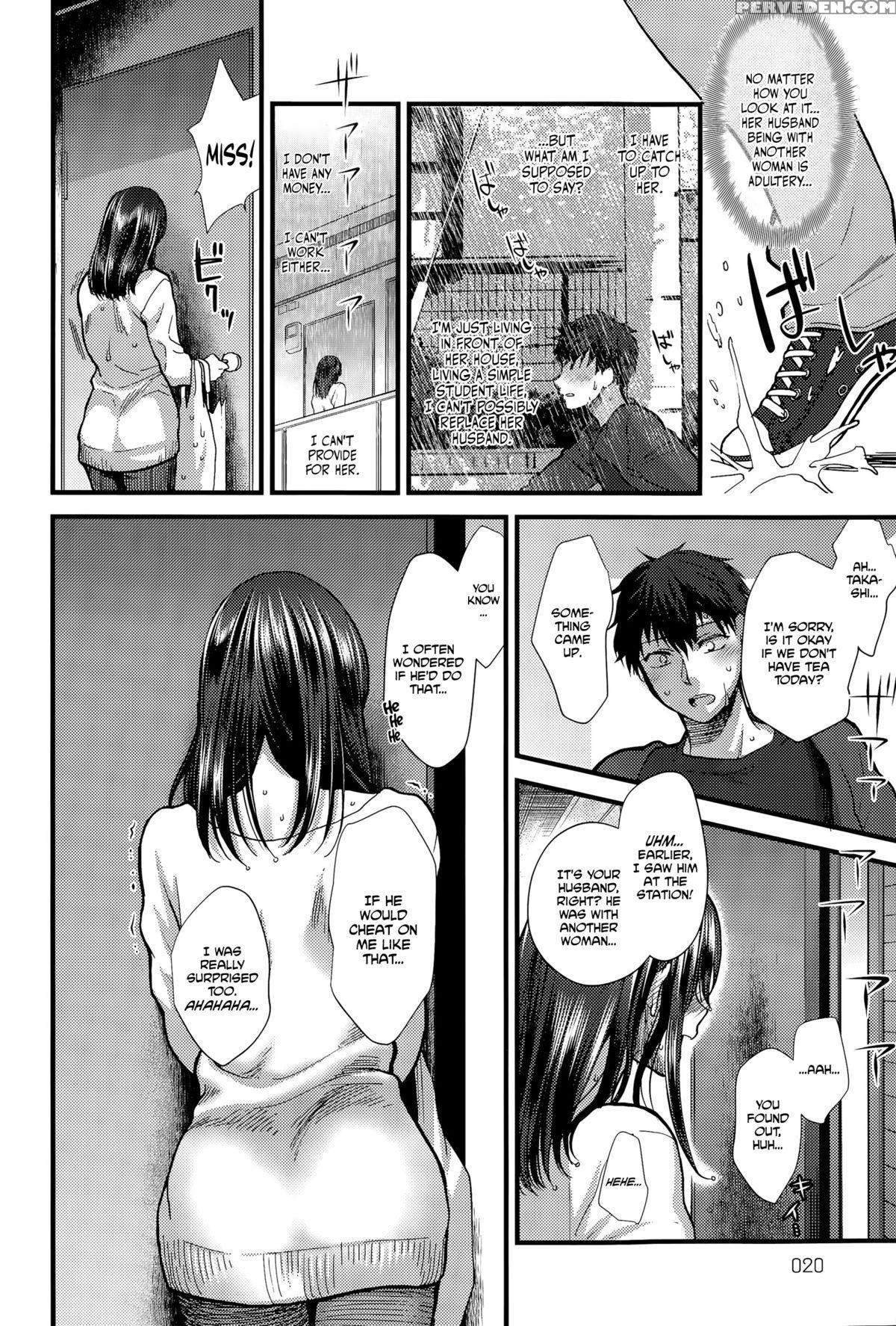 [syoukaki] Koisame Dolce (comic Anthurium 031 2015-11) [english] [ehcove] 1