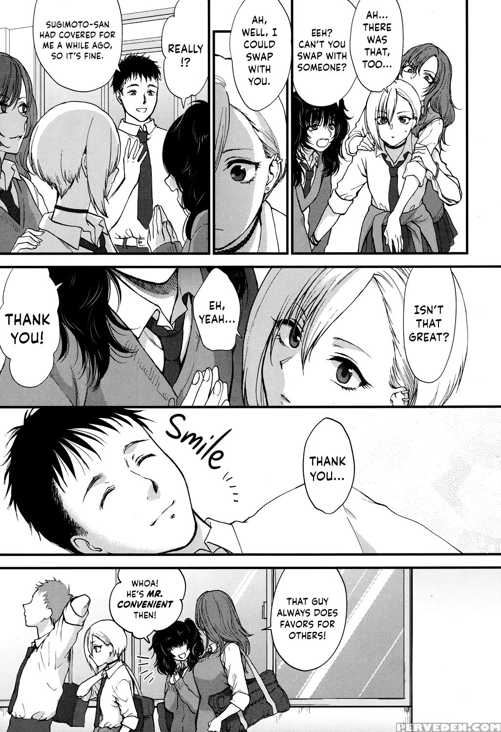 [syoukaki] Sunao Janai Kedo Itooshii | Dishonest B... 1