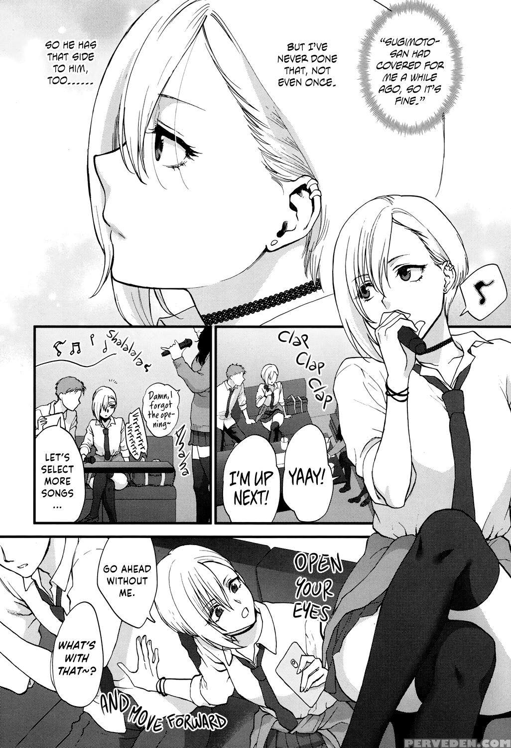 [syoukaki] Sunao Janai Kedo Itooshii | Dishonest B... 1