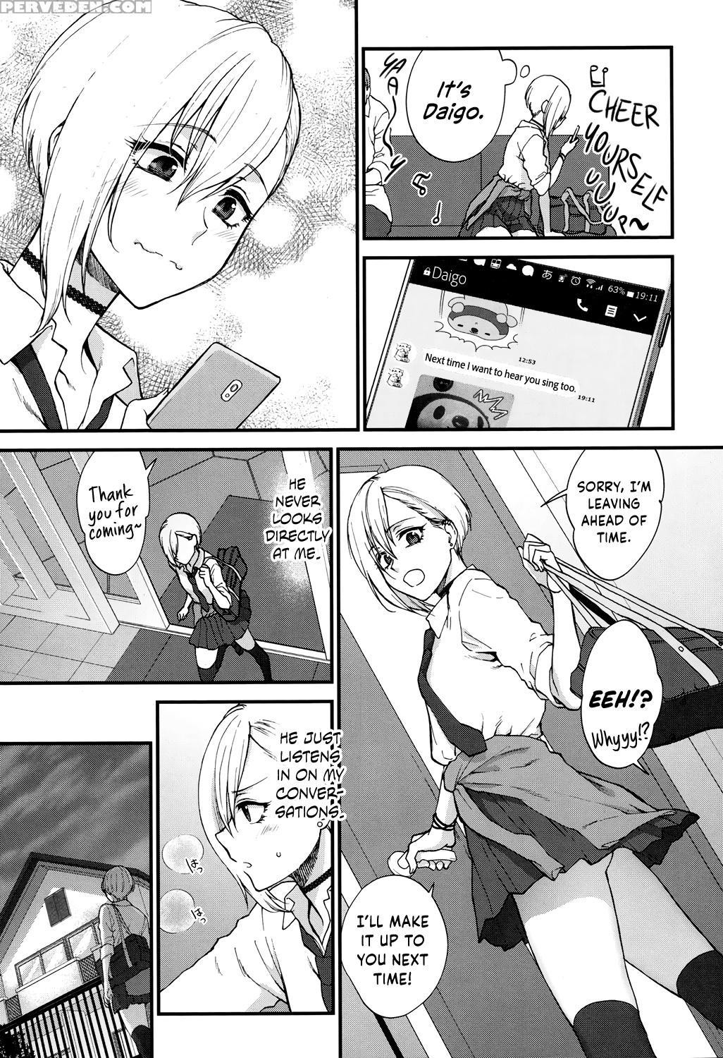 [syoukaki] Sunao Janai Kedo Itooshii | Dishonest B... 1