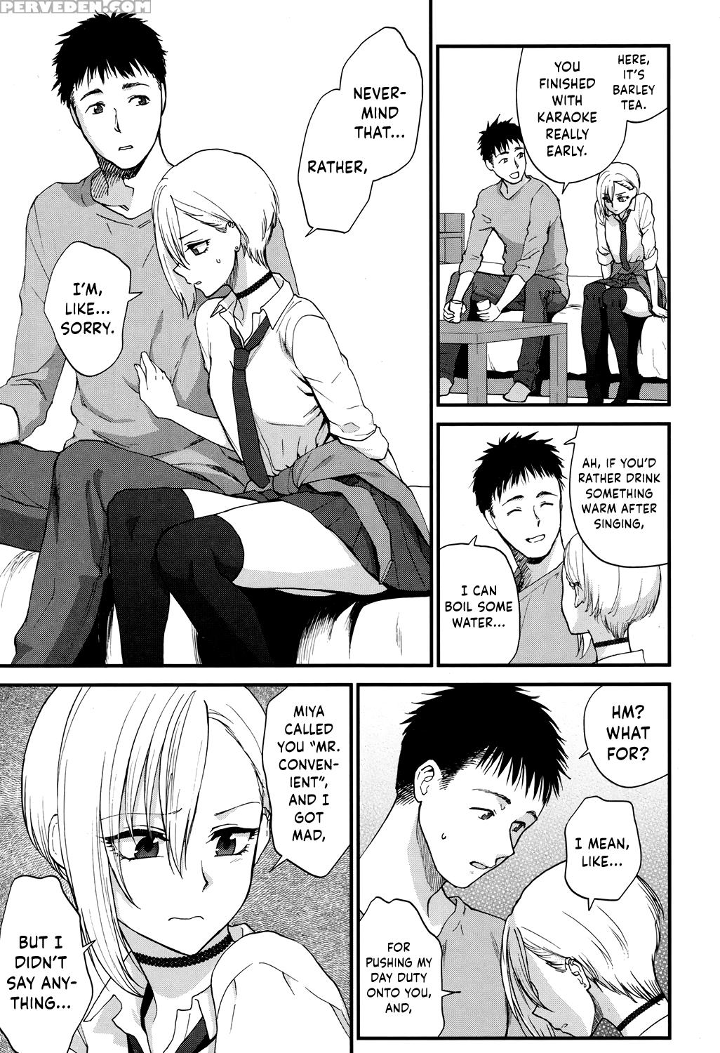 [syoukaki] Sunao Janai Kedo Itooshii | Dishonest B... 1