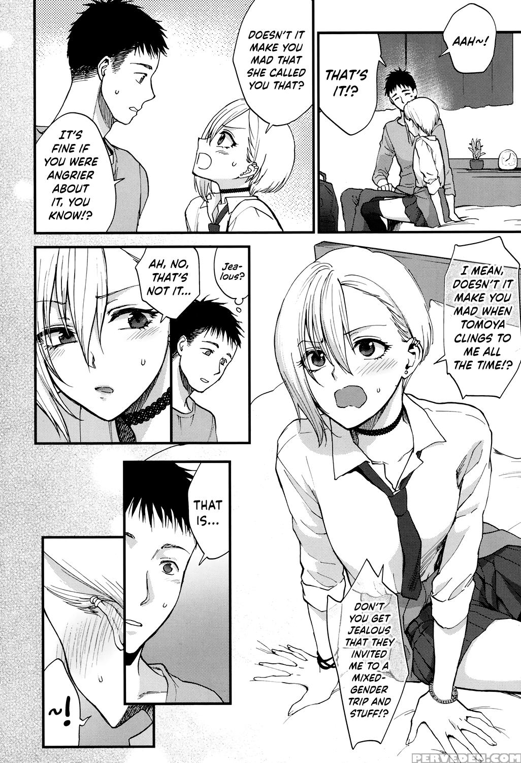 [syoukaki] Sunao Janai Kedo Itooshii | Dishonest B... 1