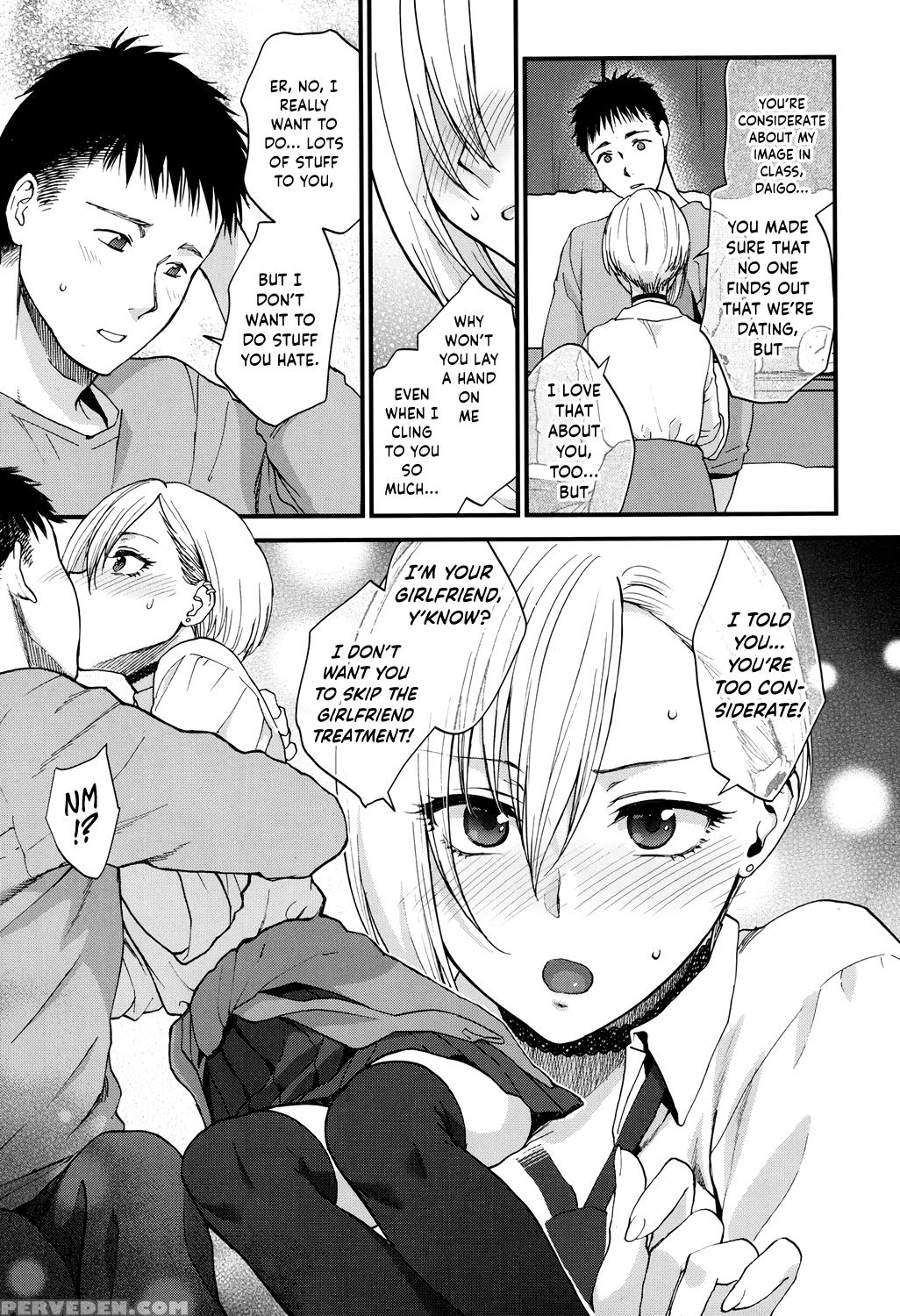 [syoukaki] Sunao Janai Kedo Itooshii | Dishonest B... 1