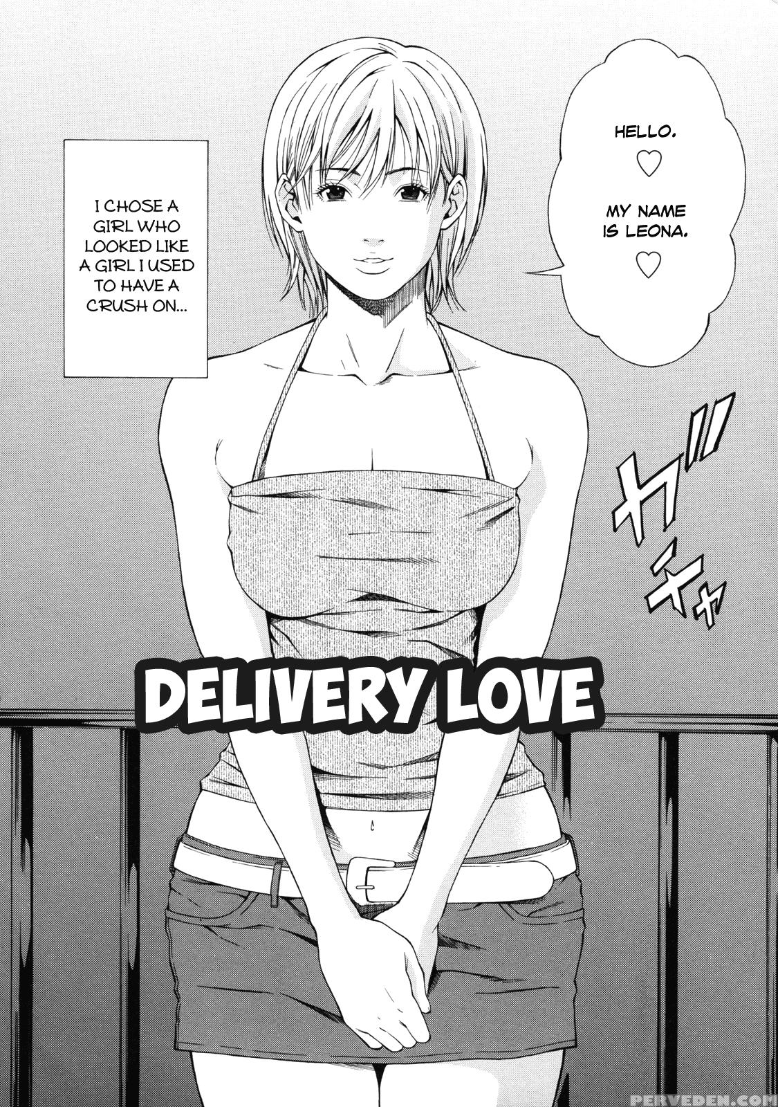 [syuuen] Delivery Love (kagai Jugyou) [english] [statisticallynp] [decensored] 1