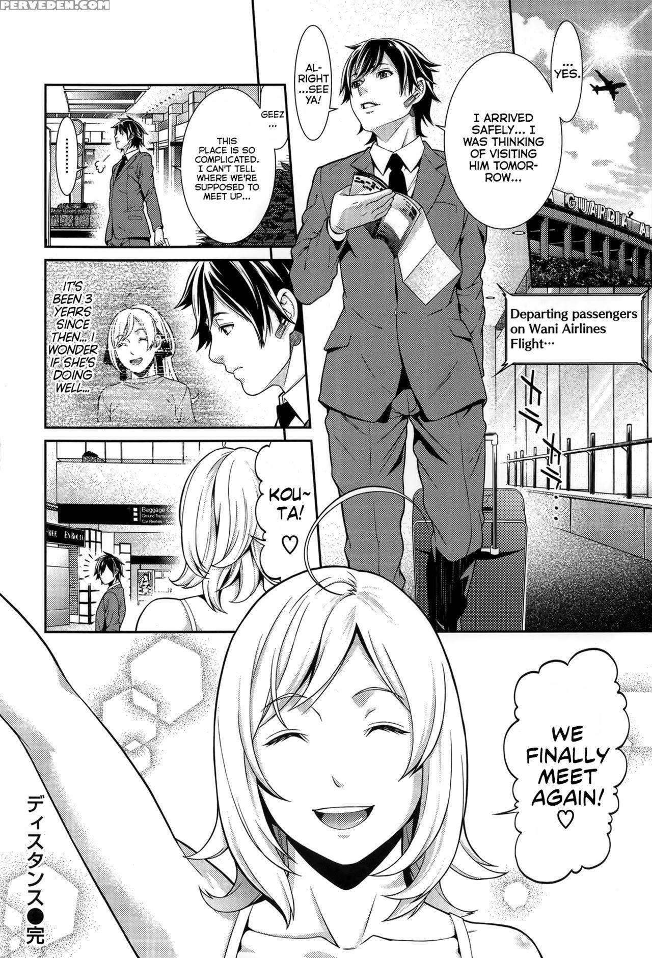[syuuen] Distance (hatsukoi Kikenbi) [english] [facedesk] 1