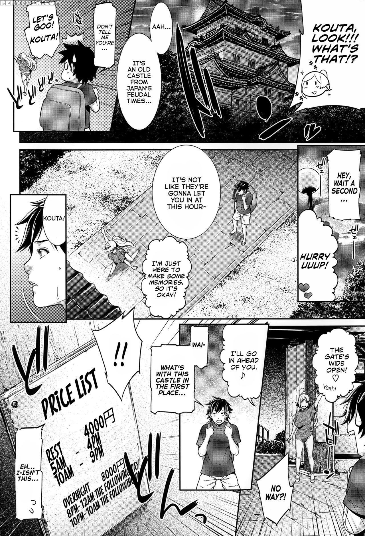 [syuuen] Distance (hatsukoi Kikenbi) [english] [facedesk] 1