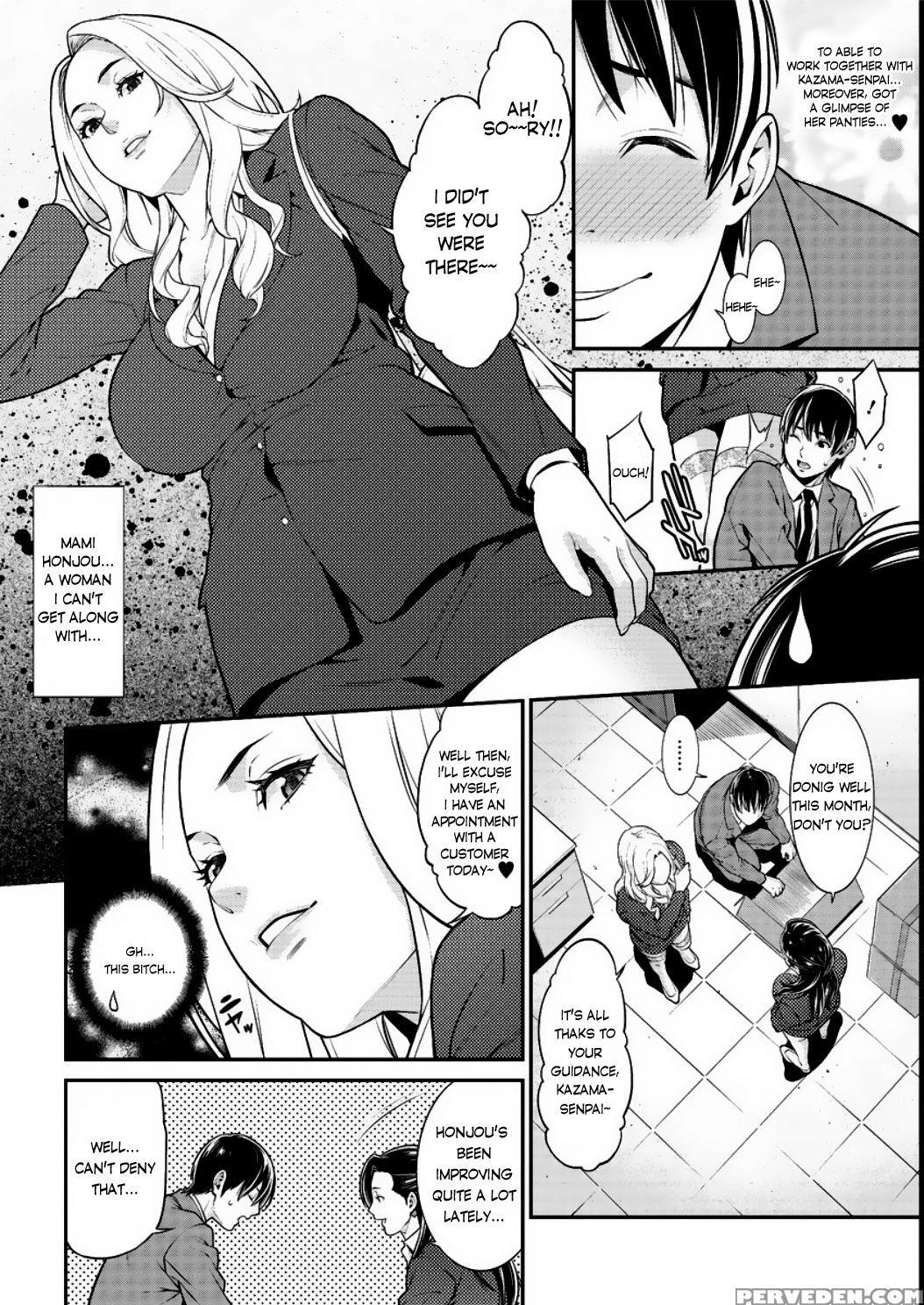 [syuuen] Heartful Home Episode:01-03 (action Pizazz Dx 2016) [english] [cyroiizaru] [digital] 1