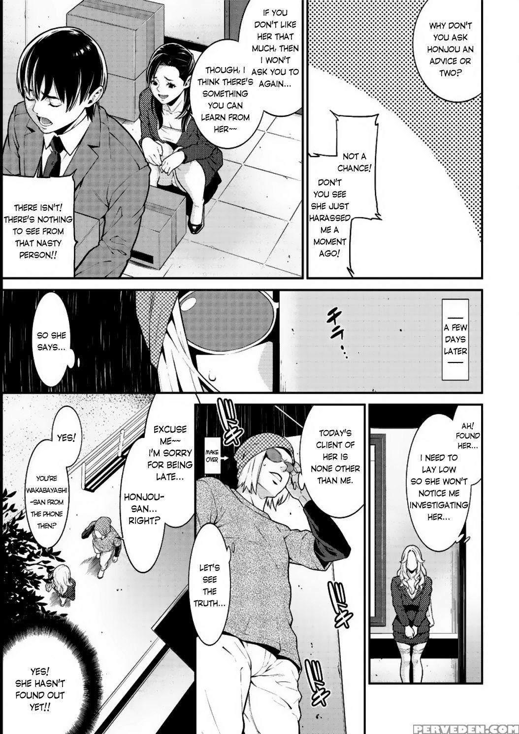 [syuuen] Heartful Home Episode:01-03 (action Pizazz Dx 2016) [english] [cyroiizaru] [digital] 1
