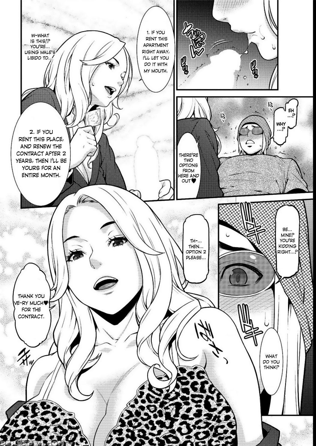 [syuuen] Heartful Home Episode:01-03 (action Pizazz Dx 2016) [english] [cyroiizaru] [digital] 1