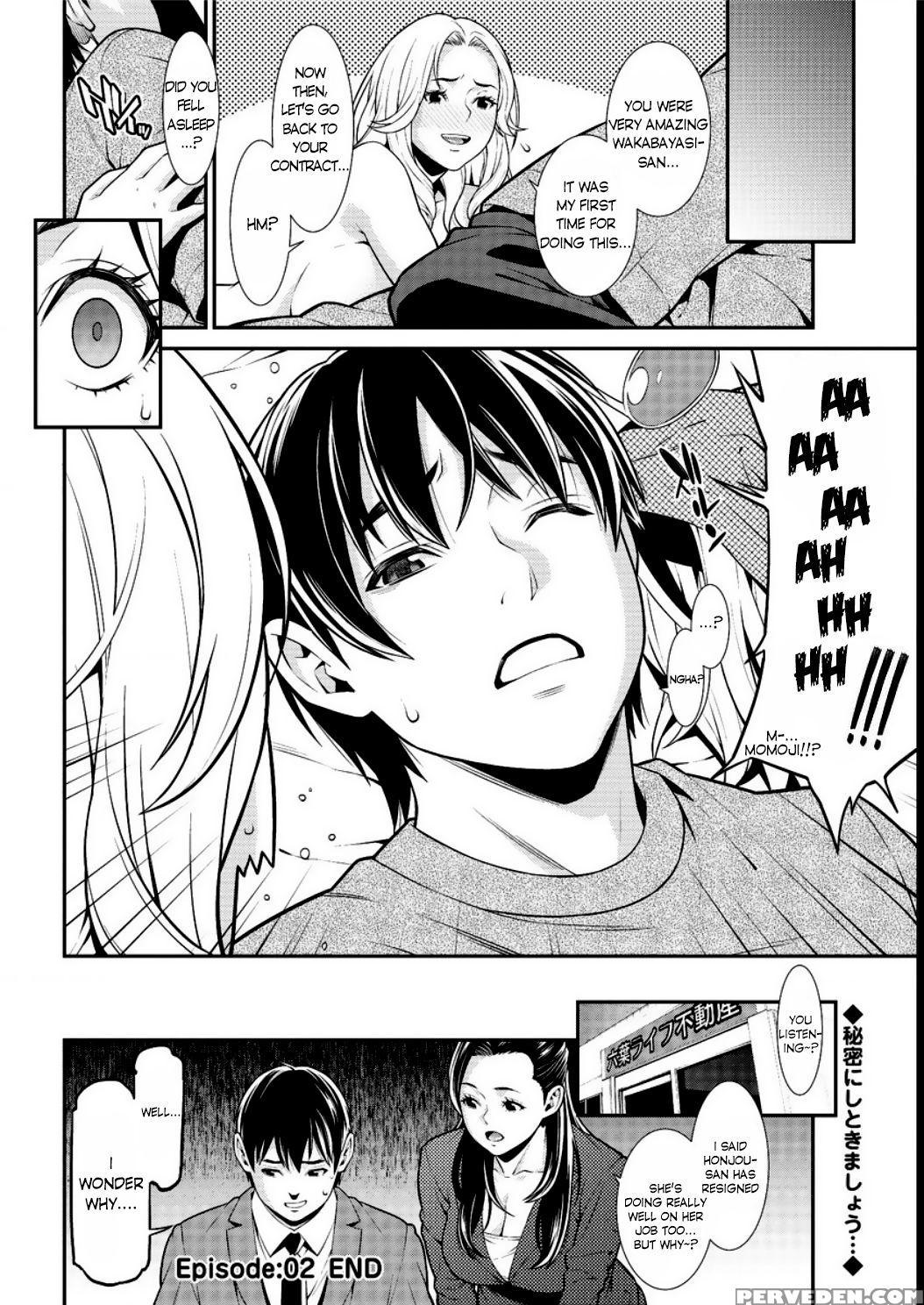 [syuuen] Heartful Home Episode:01-03 (action Pizazz Dx 2016) [english] [cyroiizaru] [digital] 1